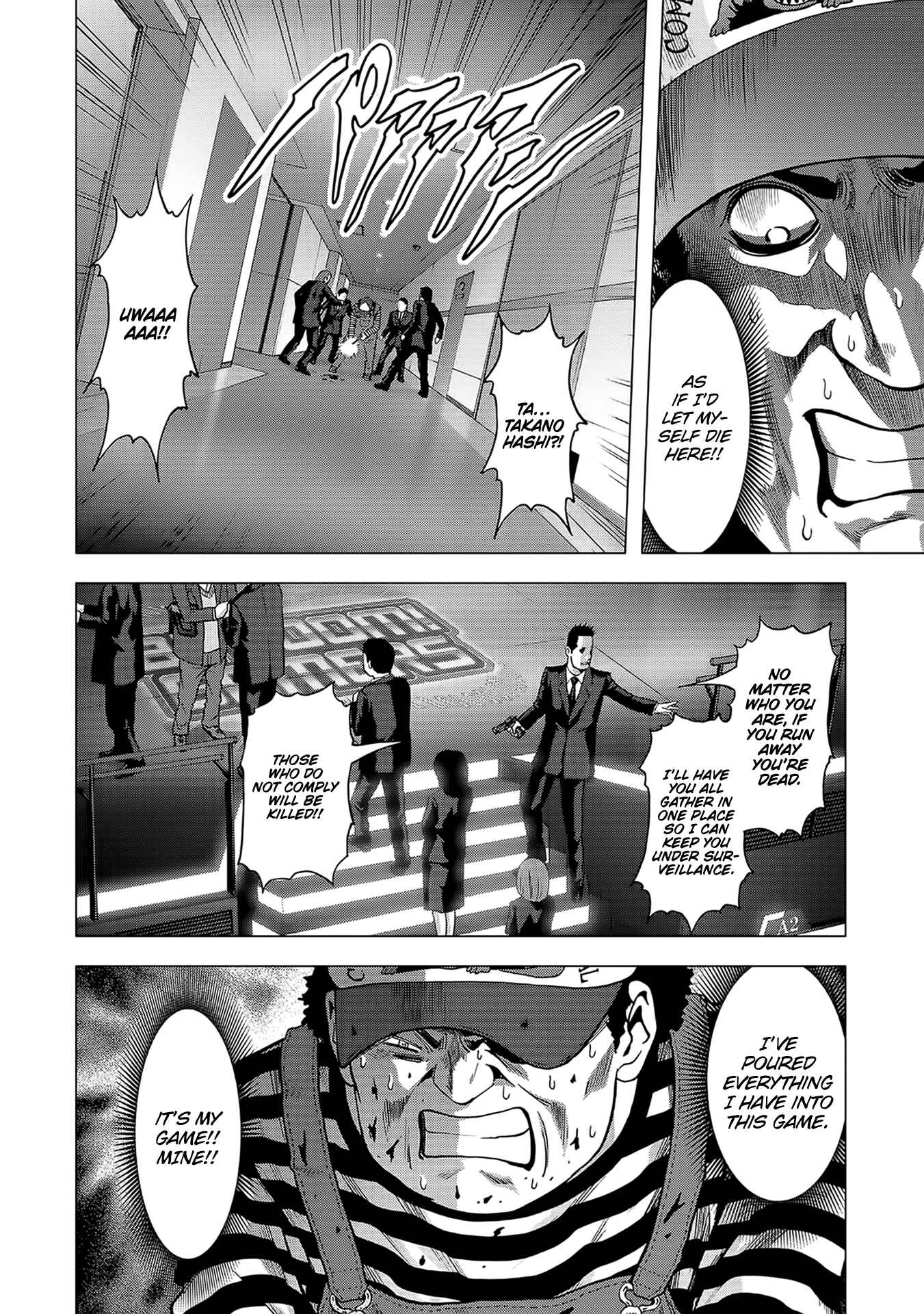 Page 22 Chapter 103 BTOOOM!