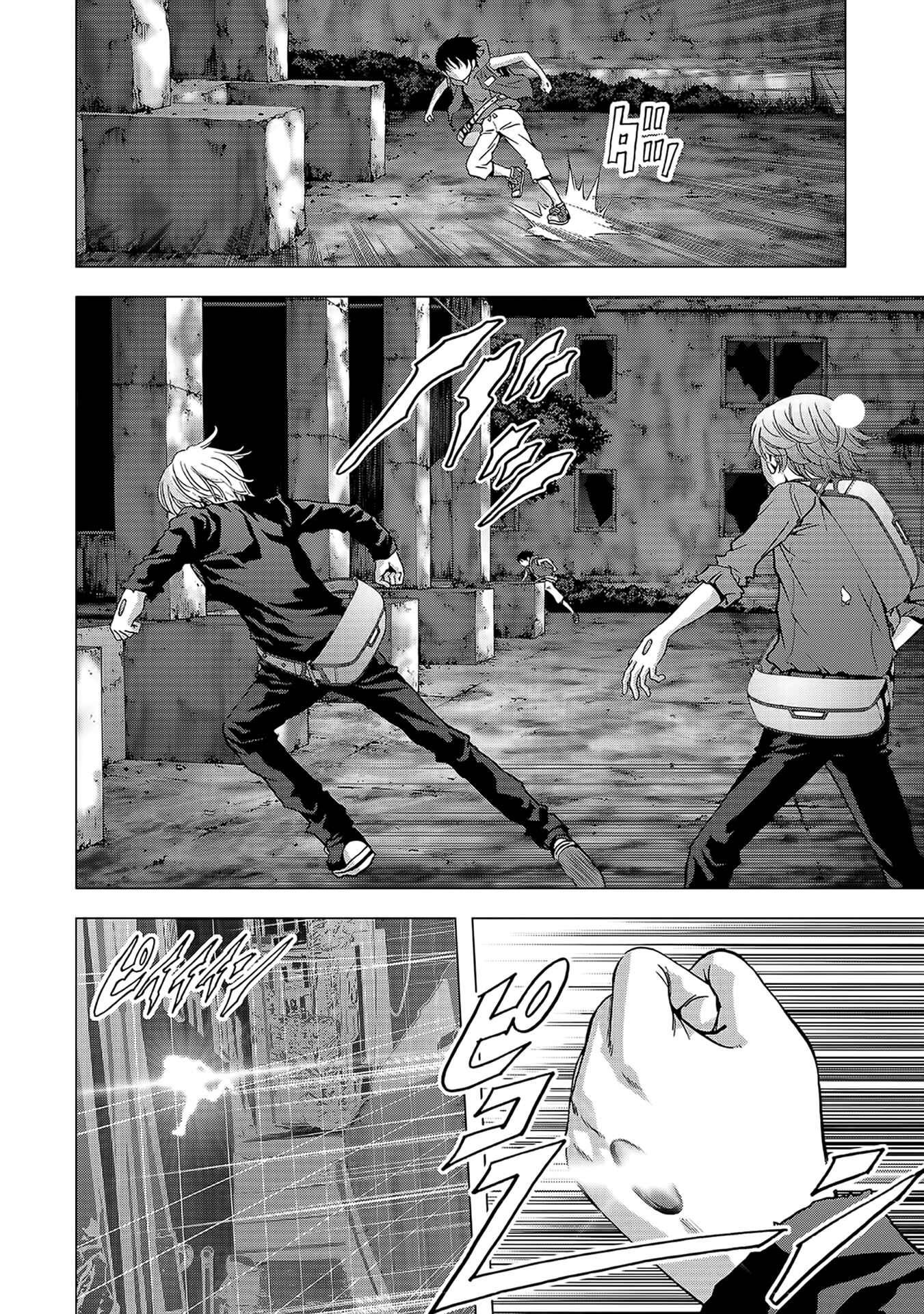 Page 24 Chapter 103 BTOOOM!