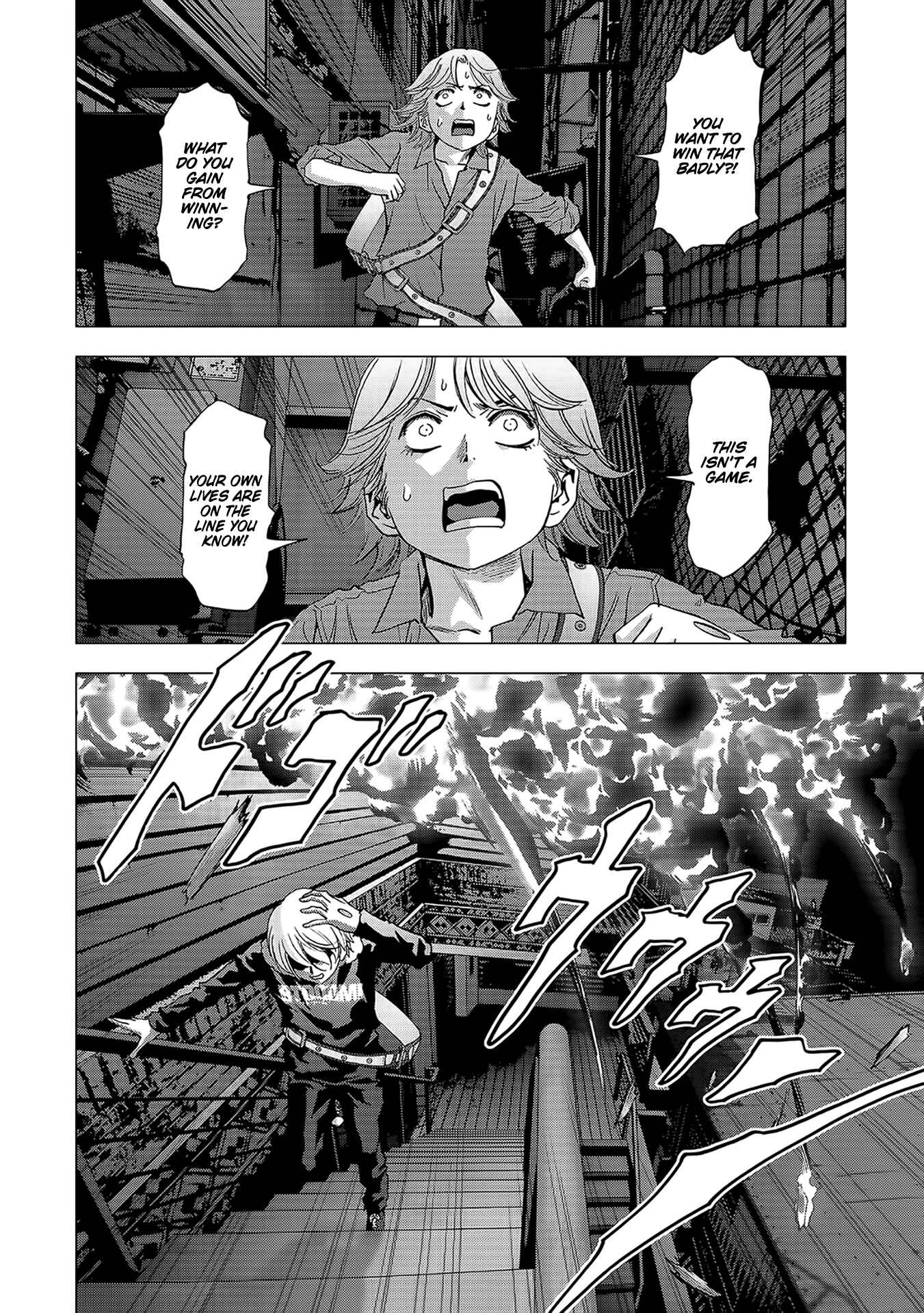 Page 26 Chapter 103 BTOOOM!