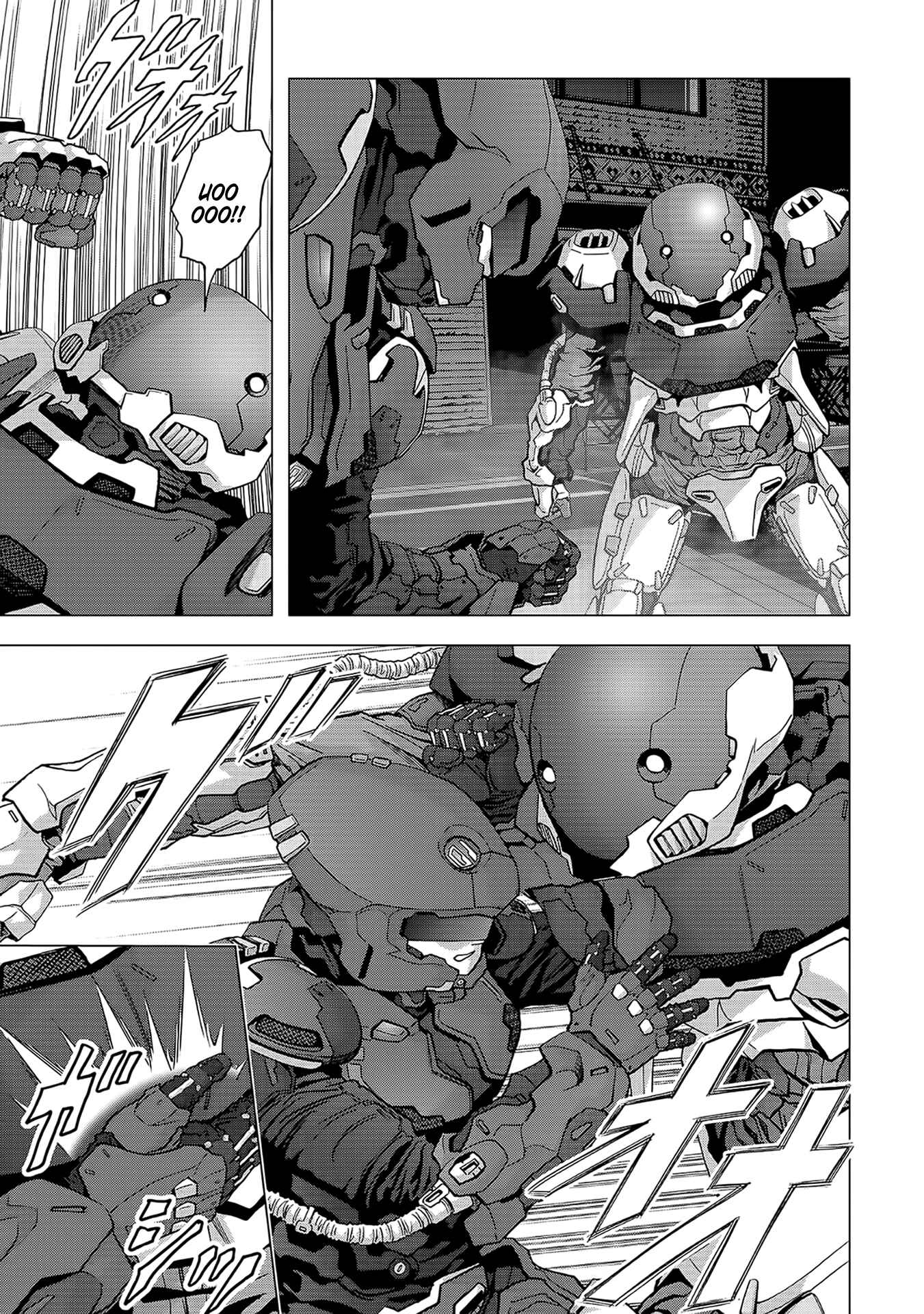 Page 33 Chapter 103 BTOOOM!