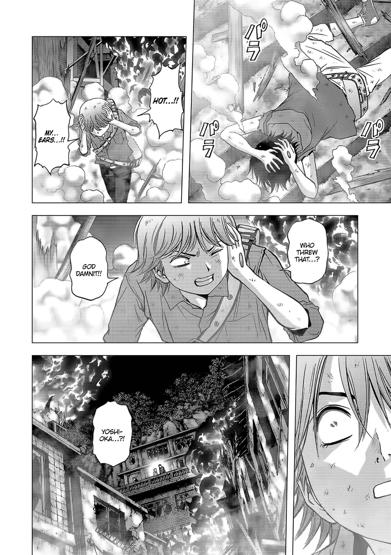 Page 40 Chapter 103 BTOOOM!