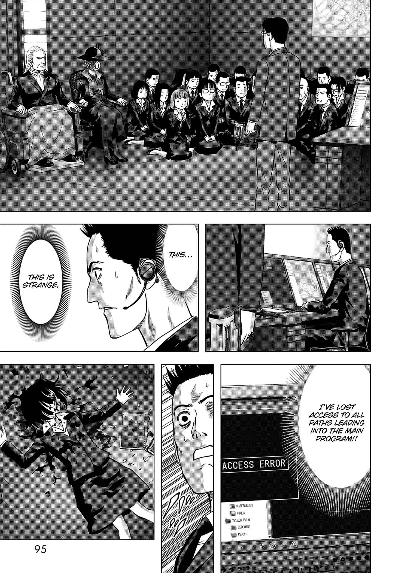 Page 43 Chapter 103 BTOOOM!