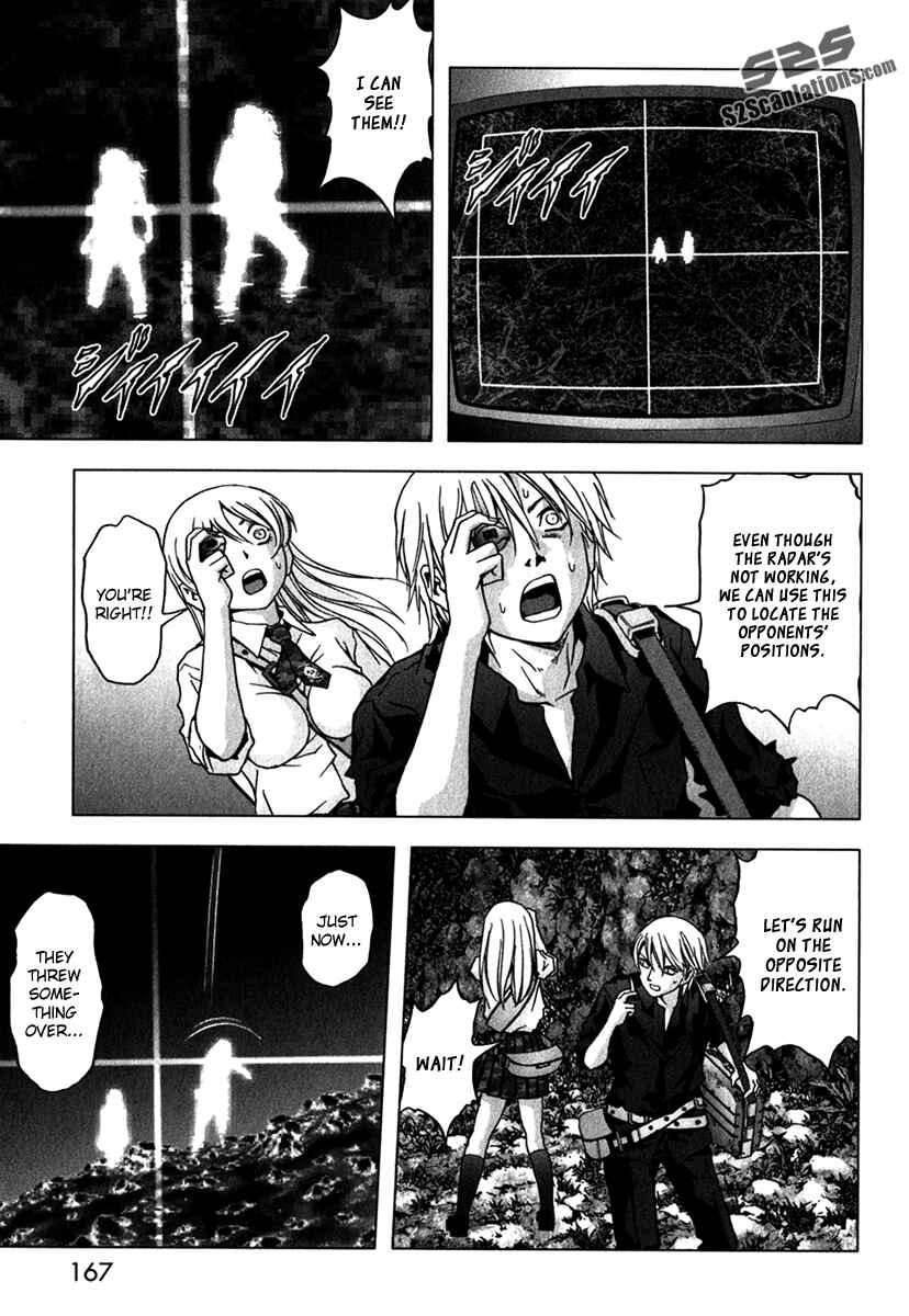 Page 17 Chapter 53 BTOOOM!