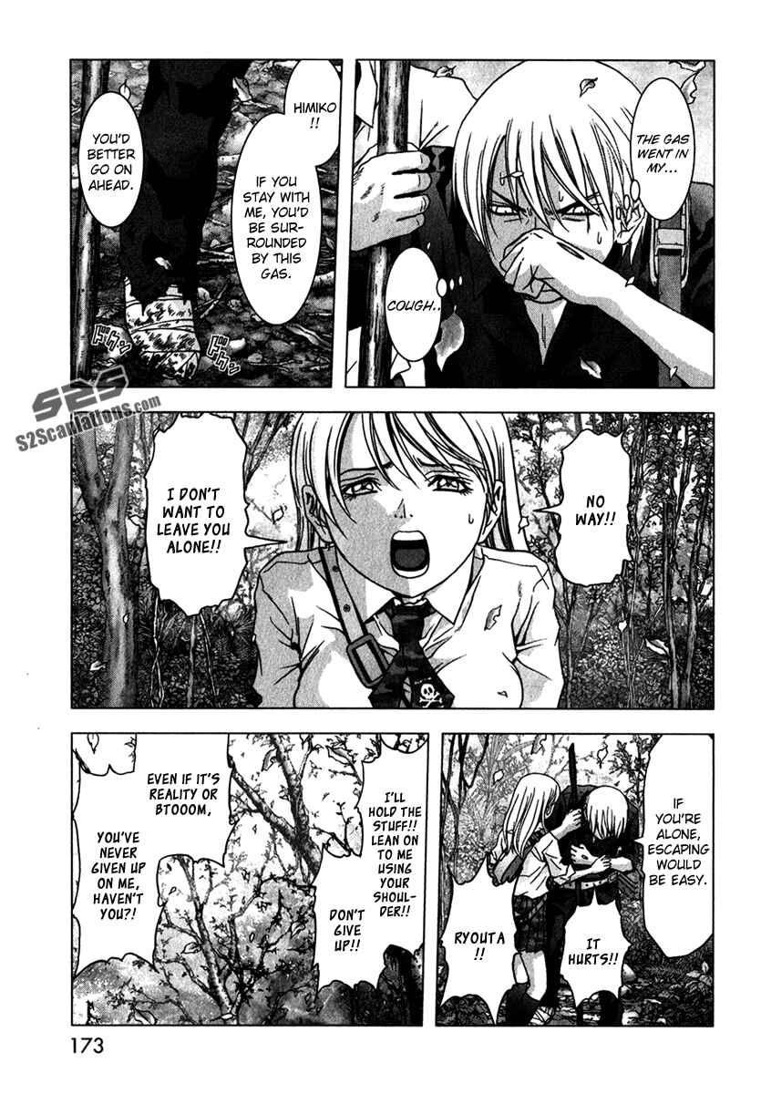 Page 23 Chapter 53 BTOOOM!