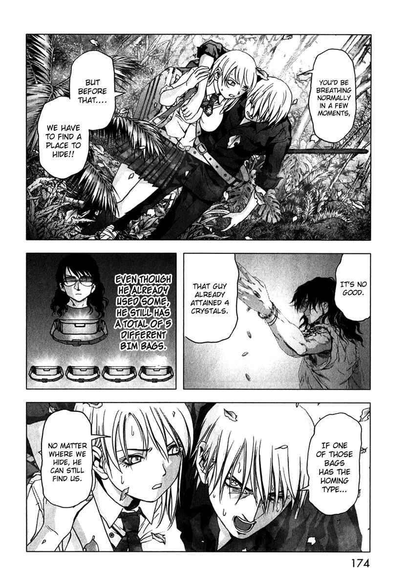 Page 24 Chapter 53 BTOOOM!