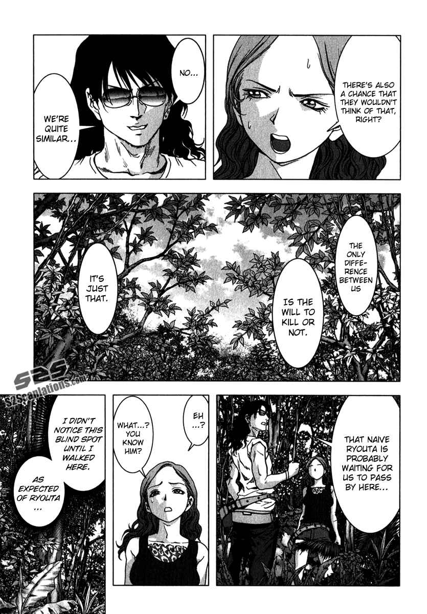 Page 31 Chapter 53 BTOOOM!