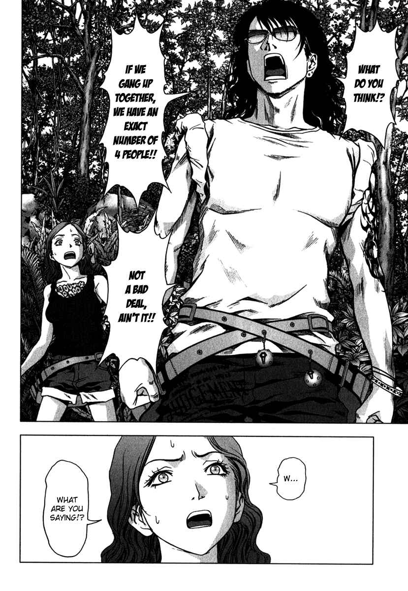 Page 34 Chapter 53 BTOOOM!