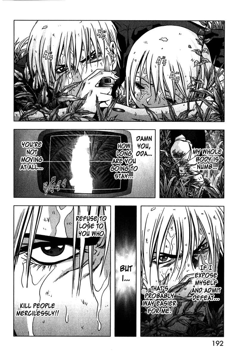 Page 42 Chapter 53 BTOOOM!