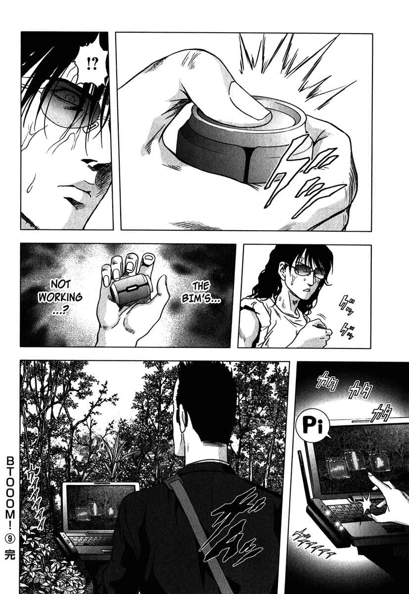 Page 44 Chapter 53 BTOOOM!