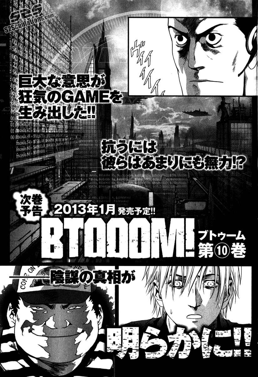 Page 46 Chapter 53 BTOOOM!