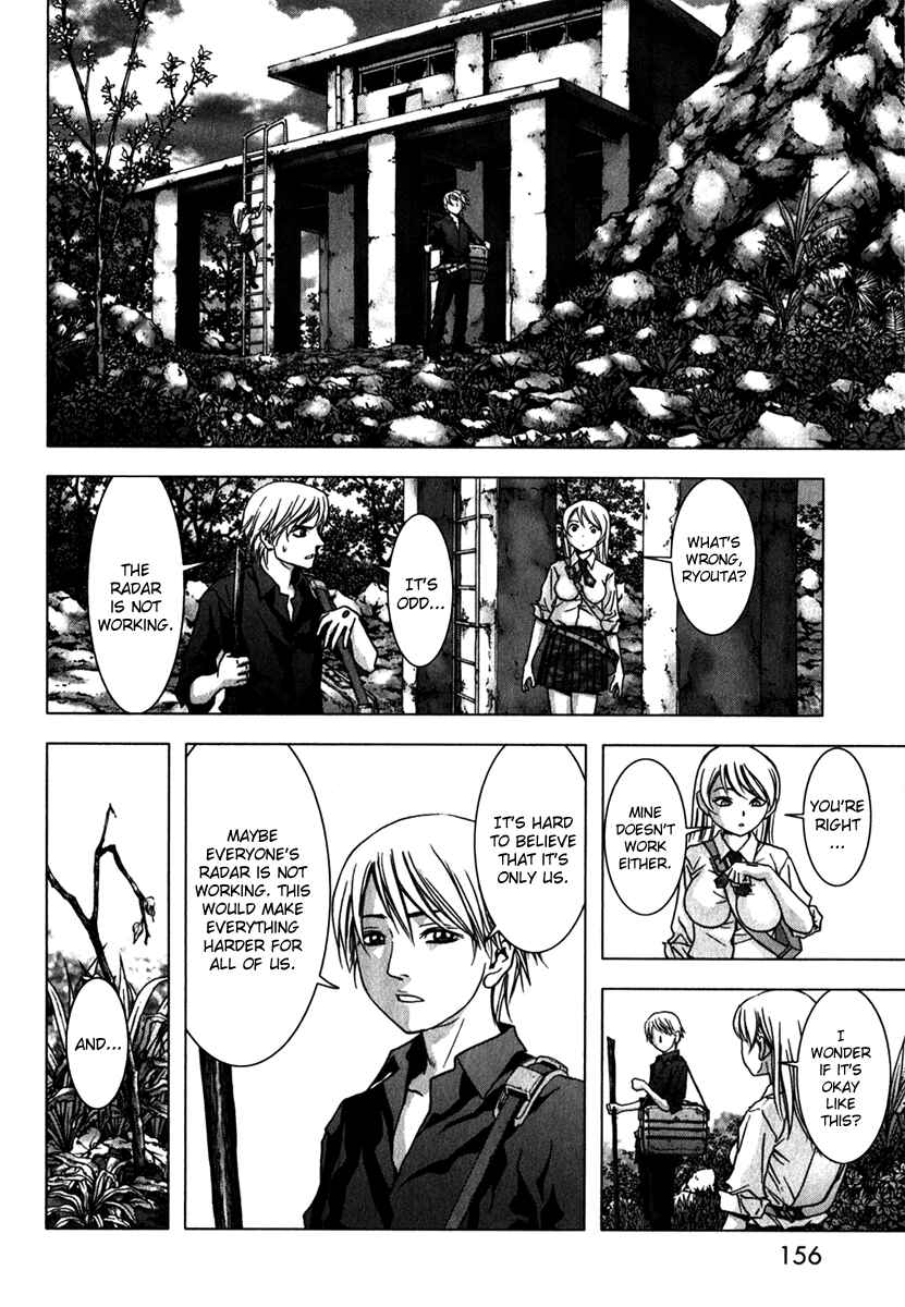 Page 6 Chapter 53 BTOOOM!