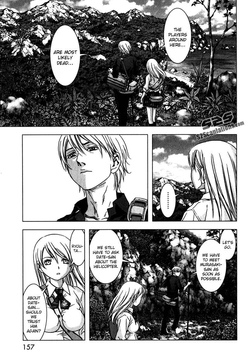 Page 7 Chapter 53 BTOOOM!