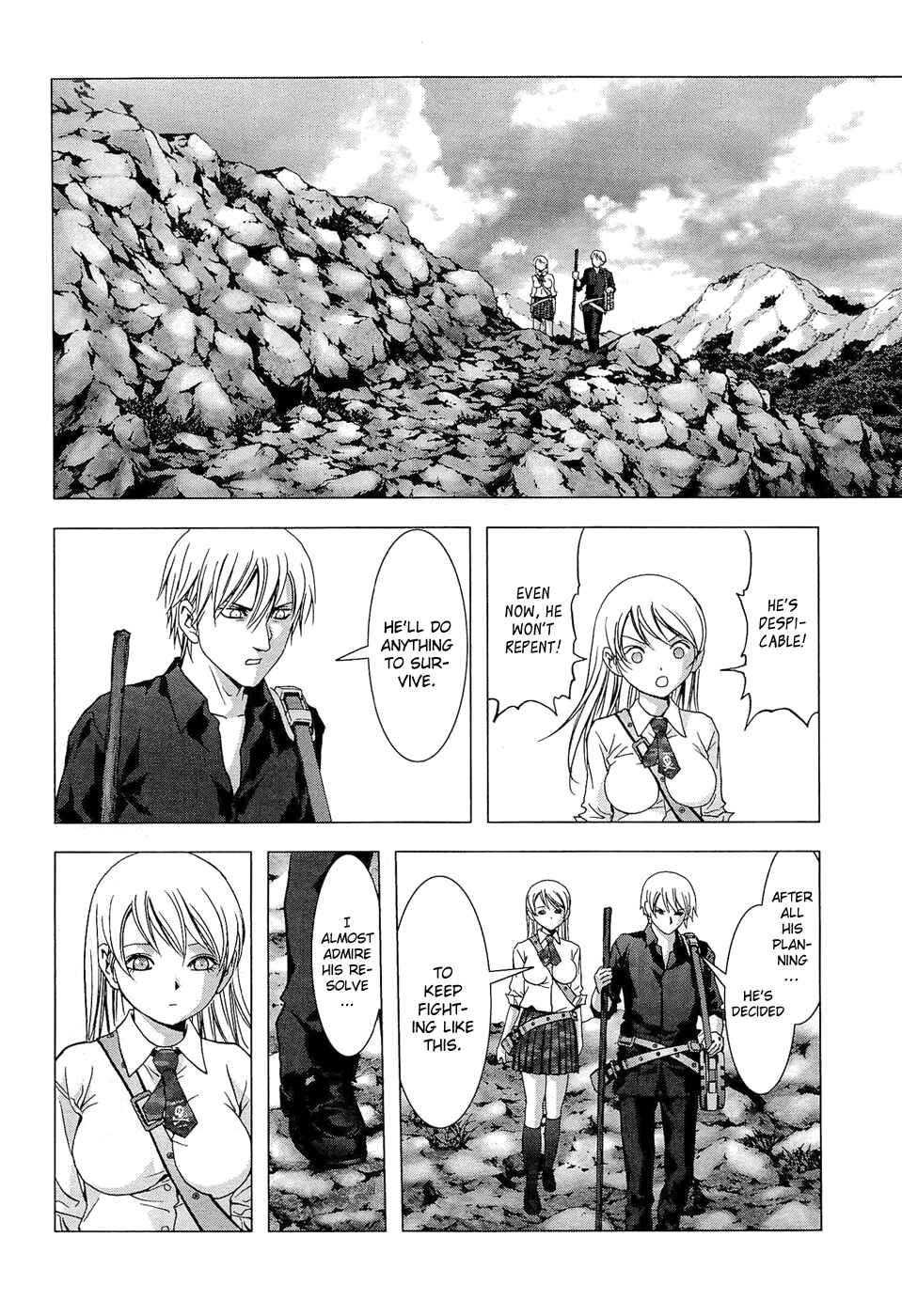 Page 17 Chapter 55 BTOOOM!