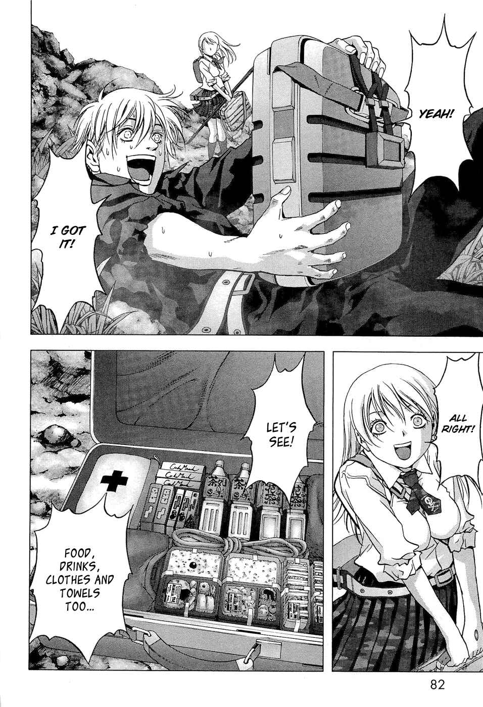 Page 31 Chapter 55 BTOOOM!