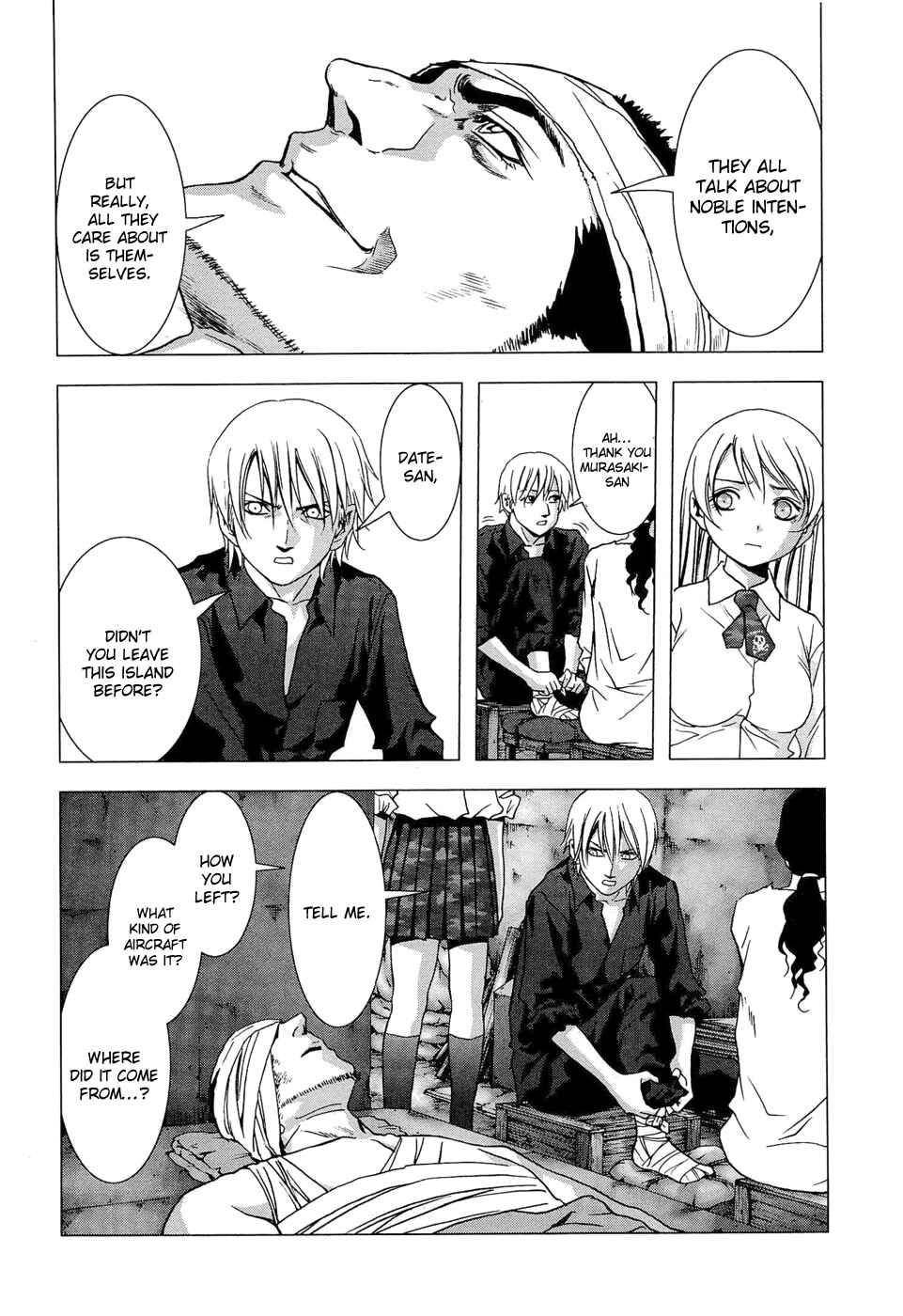 Page 7 Chapter 55 BTOOOM!