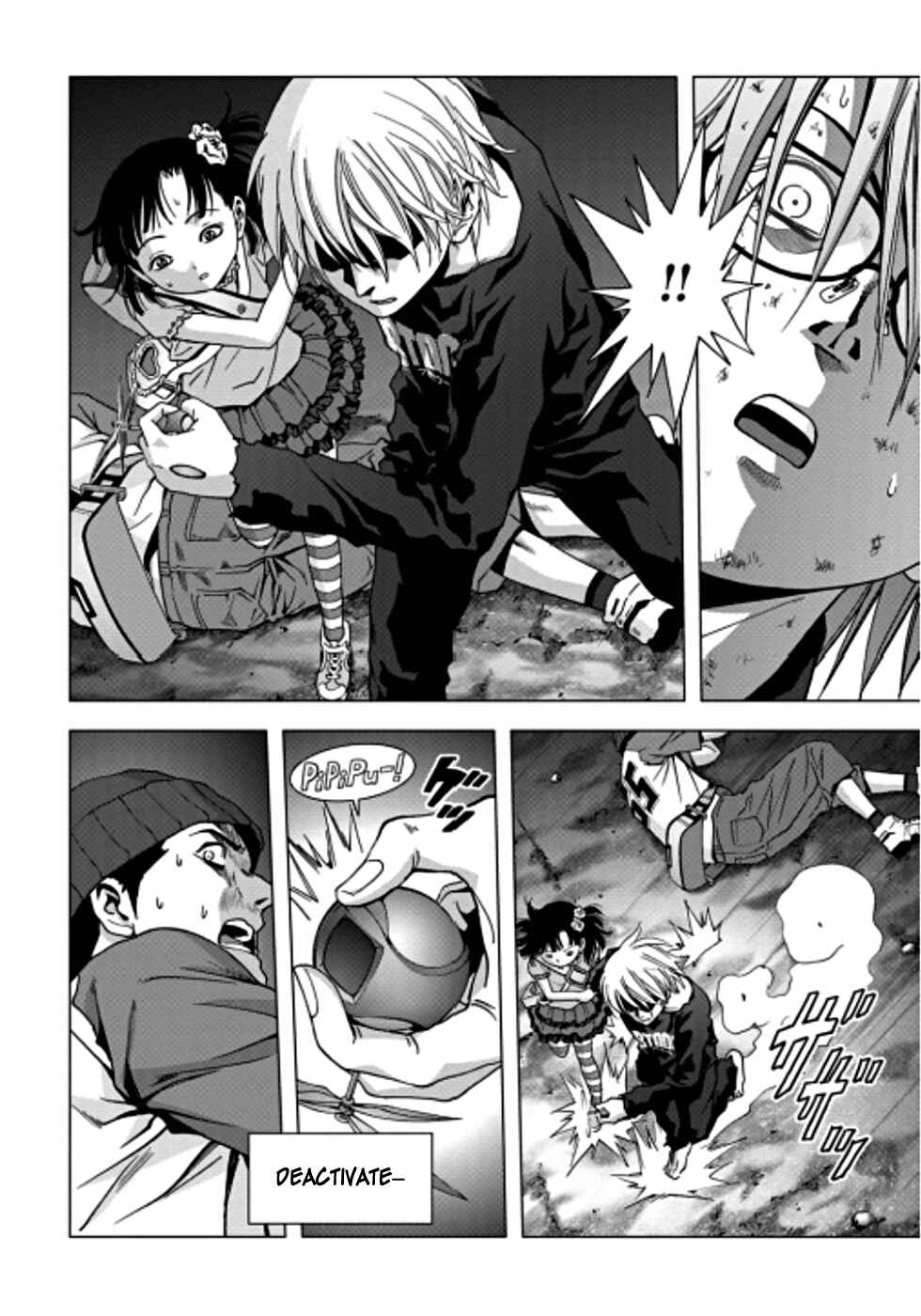 Page 20 Chapter 71 BTOOOM!