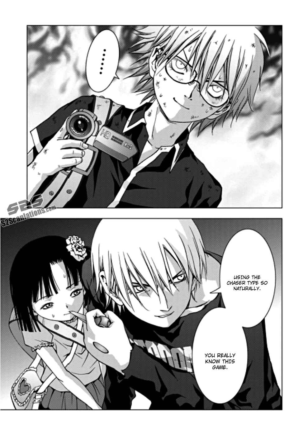 Page 21 Chapter 71 BTOOOM!