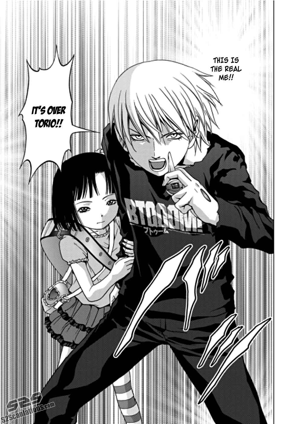 Page 25 Chapter 71 BTOOOM!