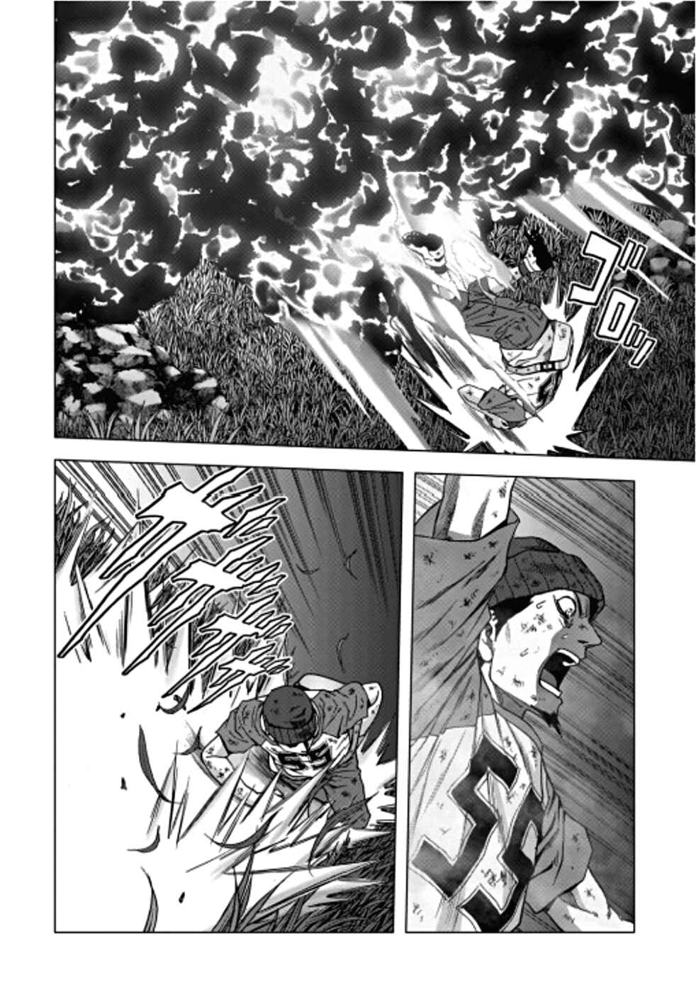 Page 30 Chapter 71 BTOOOM!