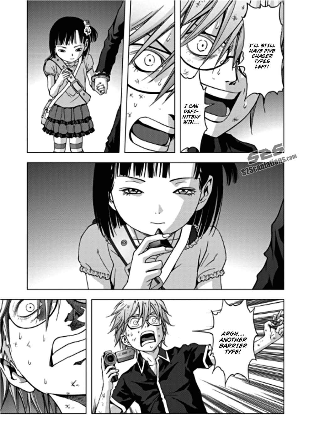 Page 33 Chapter 71 BTOOOM!