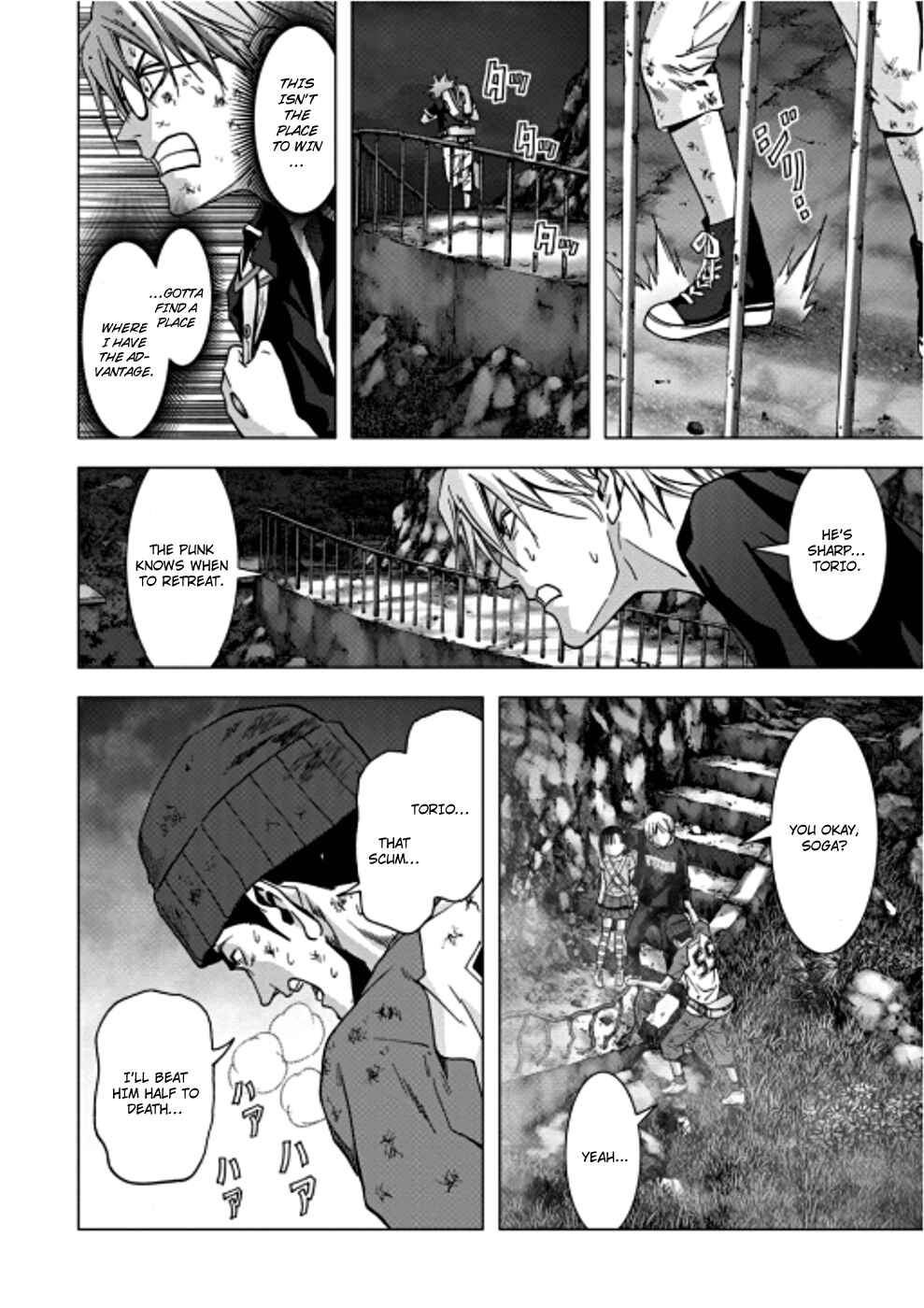 Page 34 Chapter 71 BTOOOM!