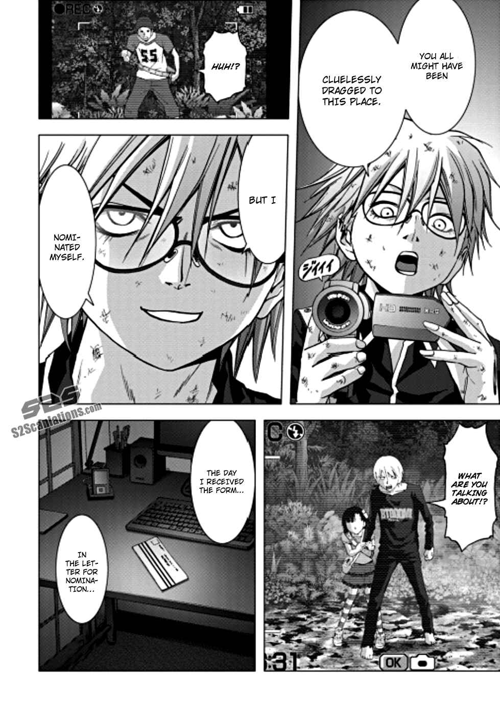 Page 7 Chapter 71 BTOOOM!