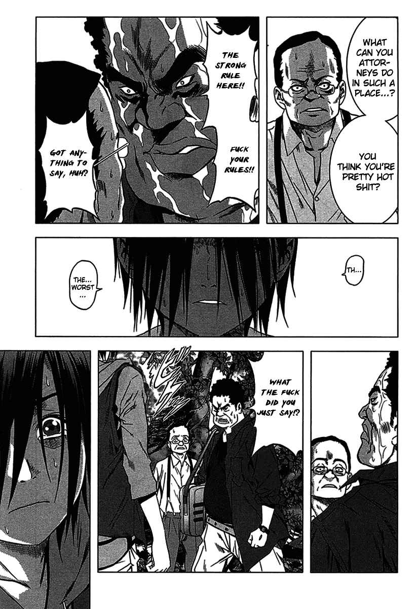Page 14 Chapter 8 BTOOOM!