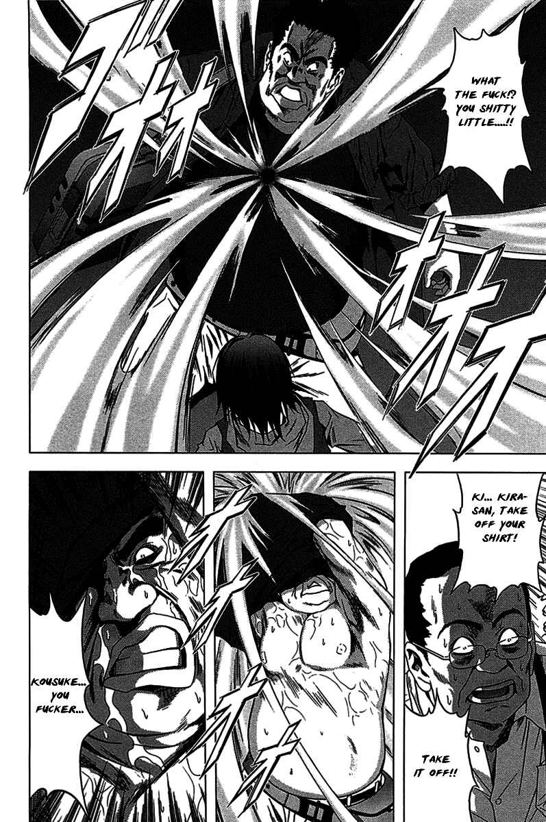 Page 17 Chapter 8 BTOOOM!