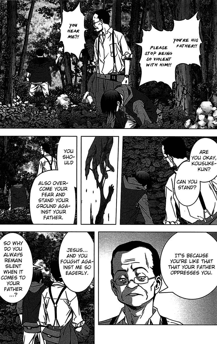 Page 3 Chapter 8 BTOOOM!