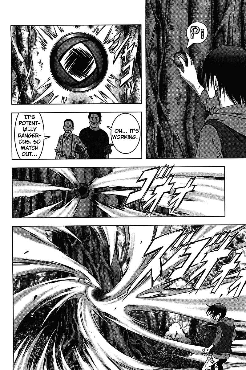 Page 9 Chapter 8 BTOOOM!