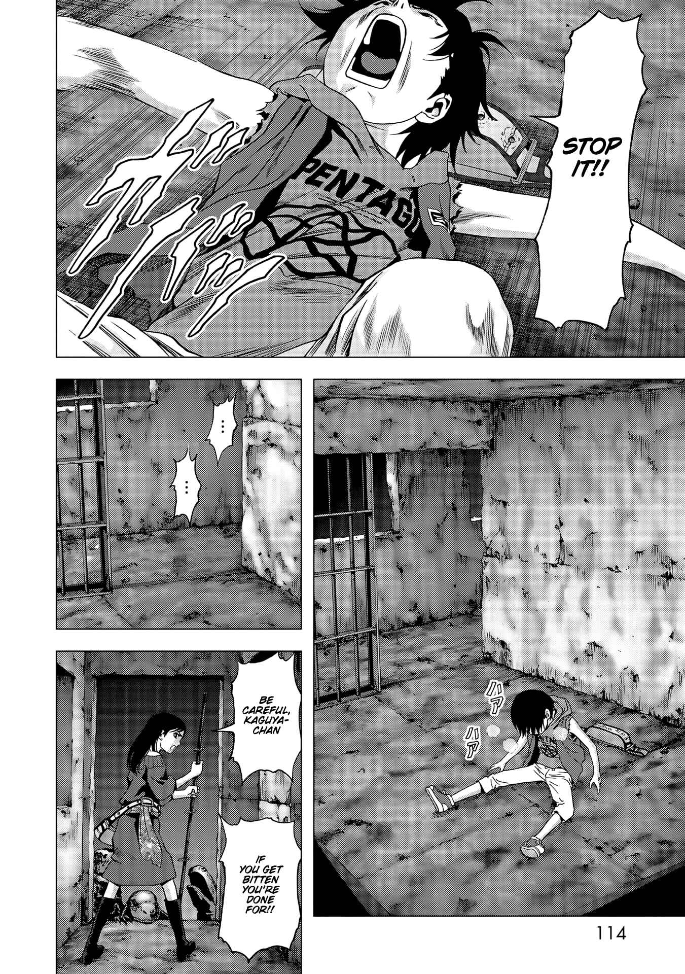 Page 14 Chapter 96 BTOOOM!