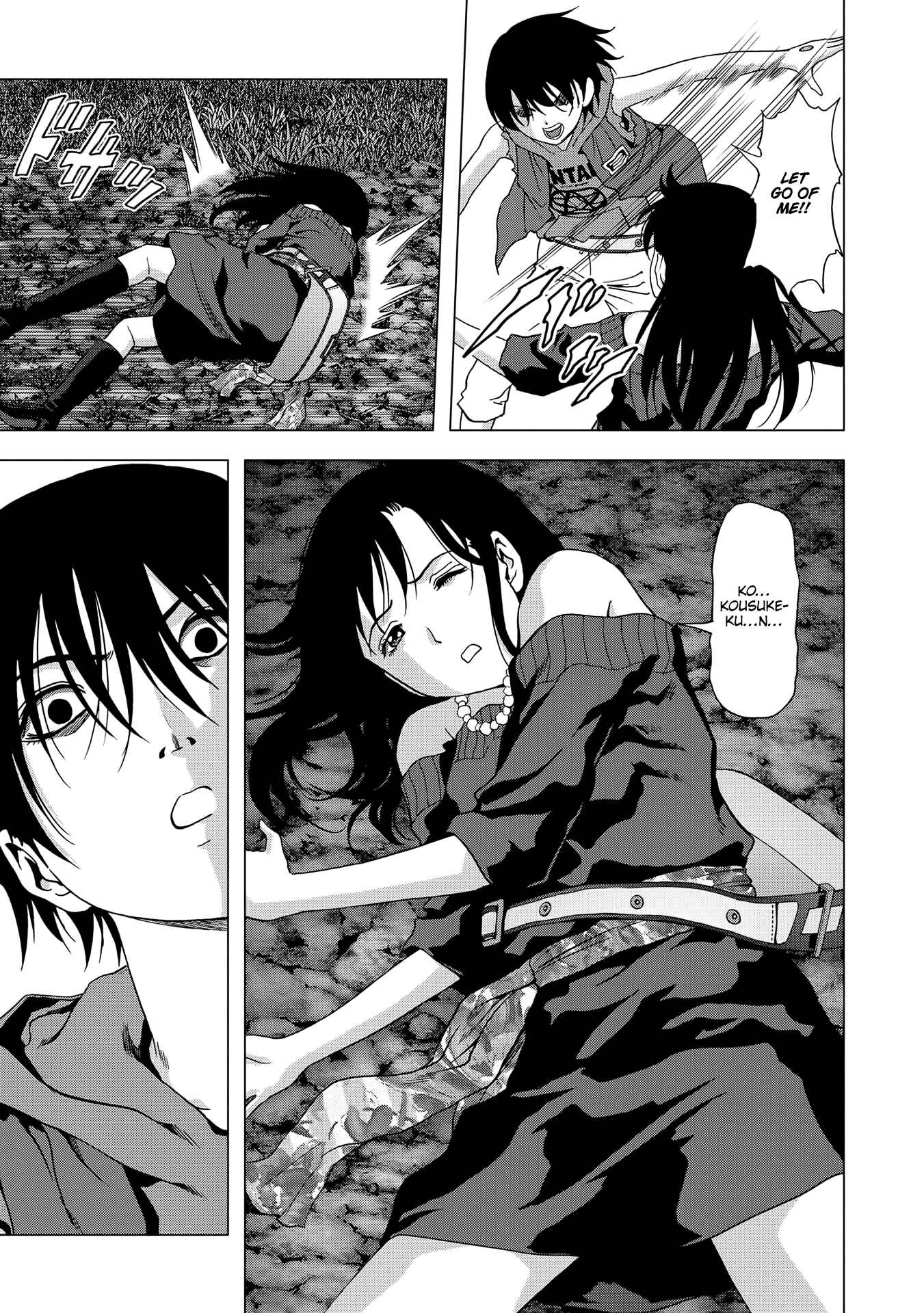 Page 22 Chapter 96 BTOOOM!