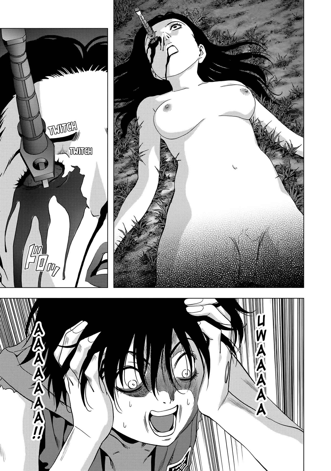 Page 23 Chapter 96 BTOOOM!