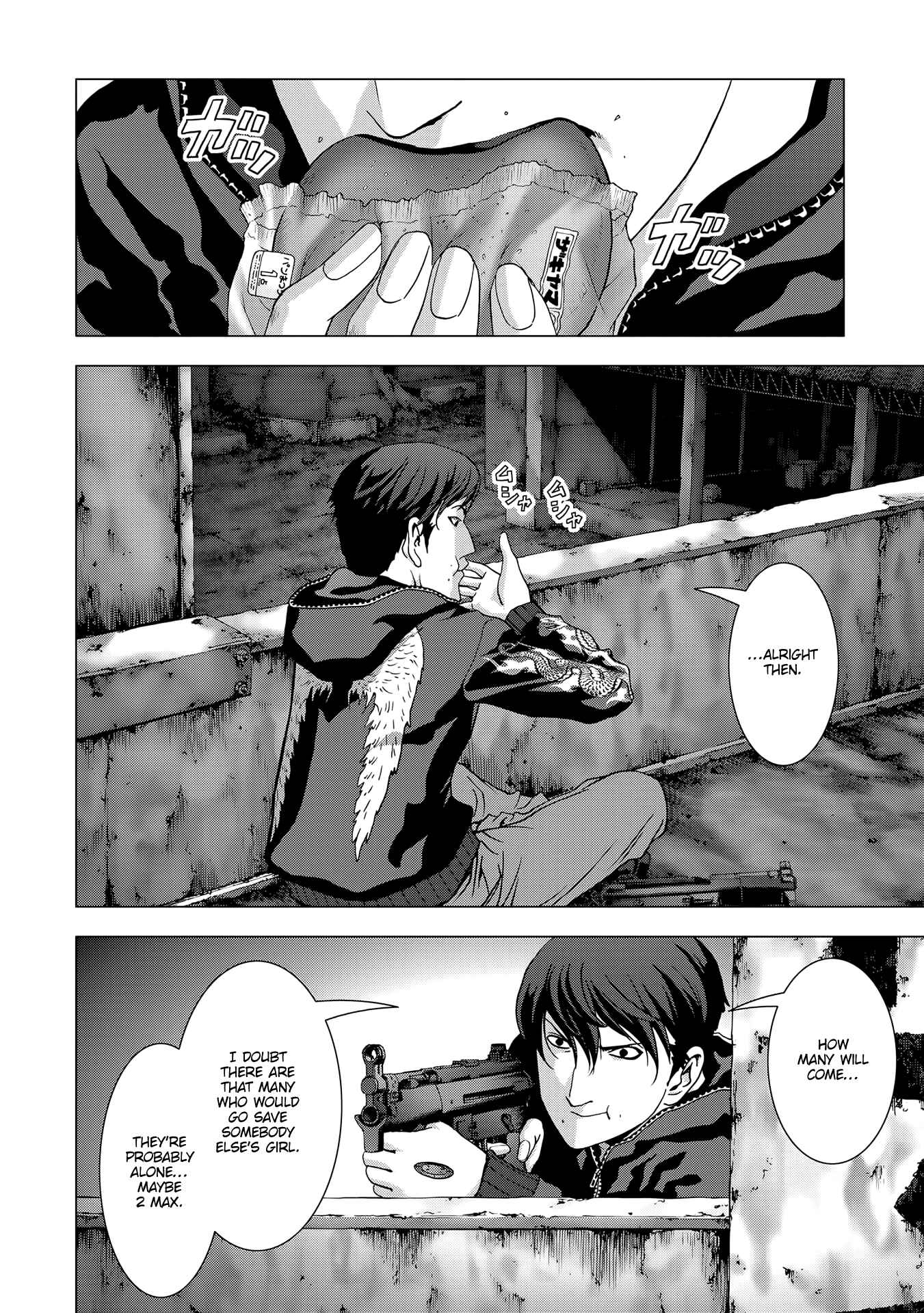 Page 26 Chapter 96 BTOOOM!