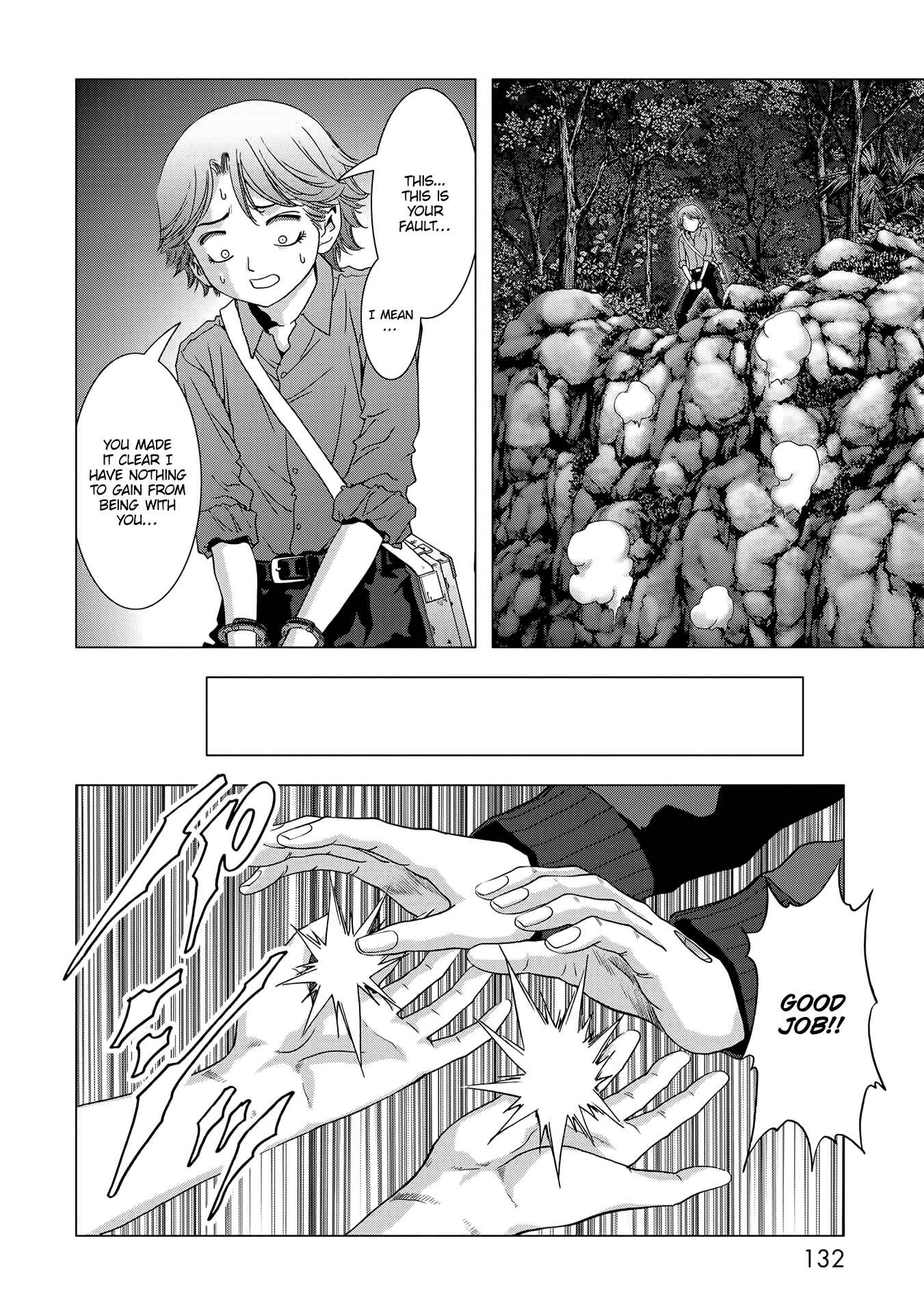 Page 32 Chapter 96 BTOOOM!