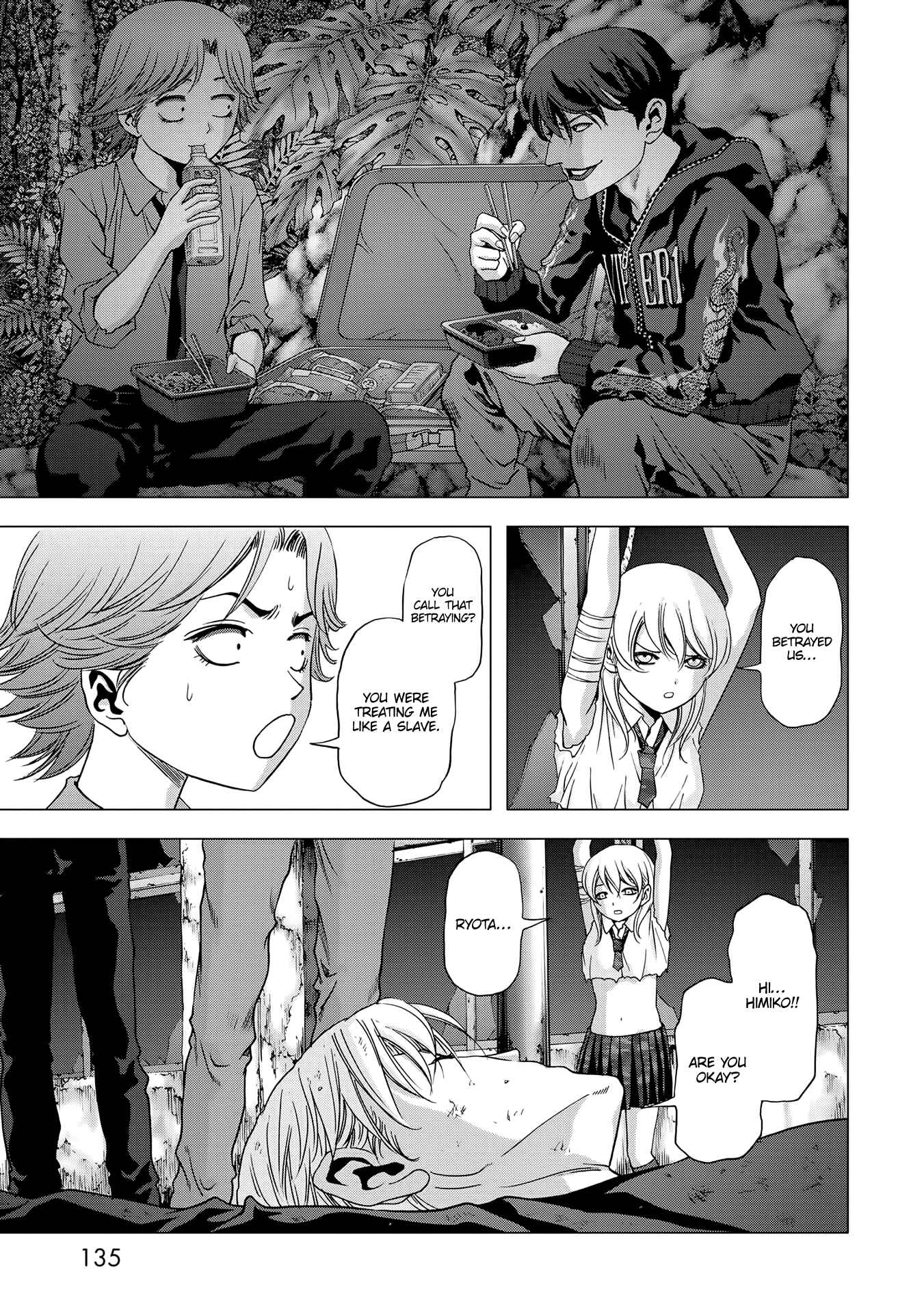 Page 35 Chapter 96 BTOOOM!