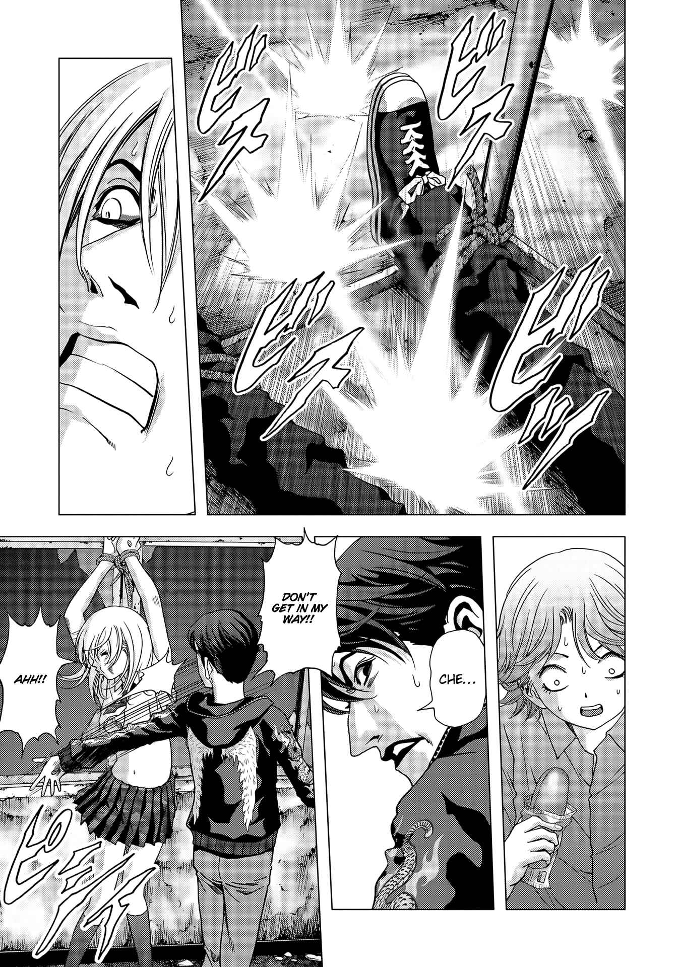 Page 39 Chapter 96 BTOOOM!