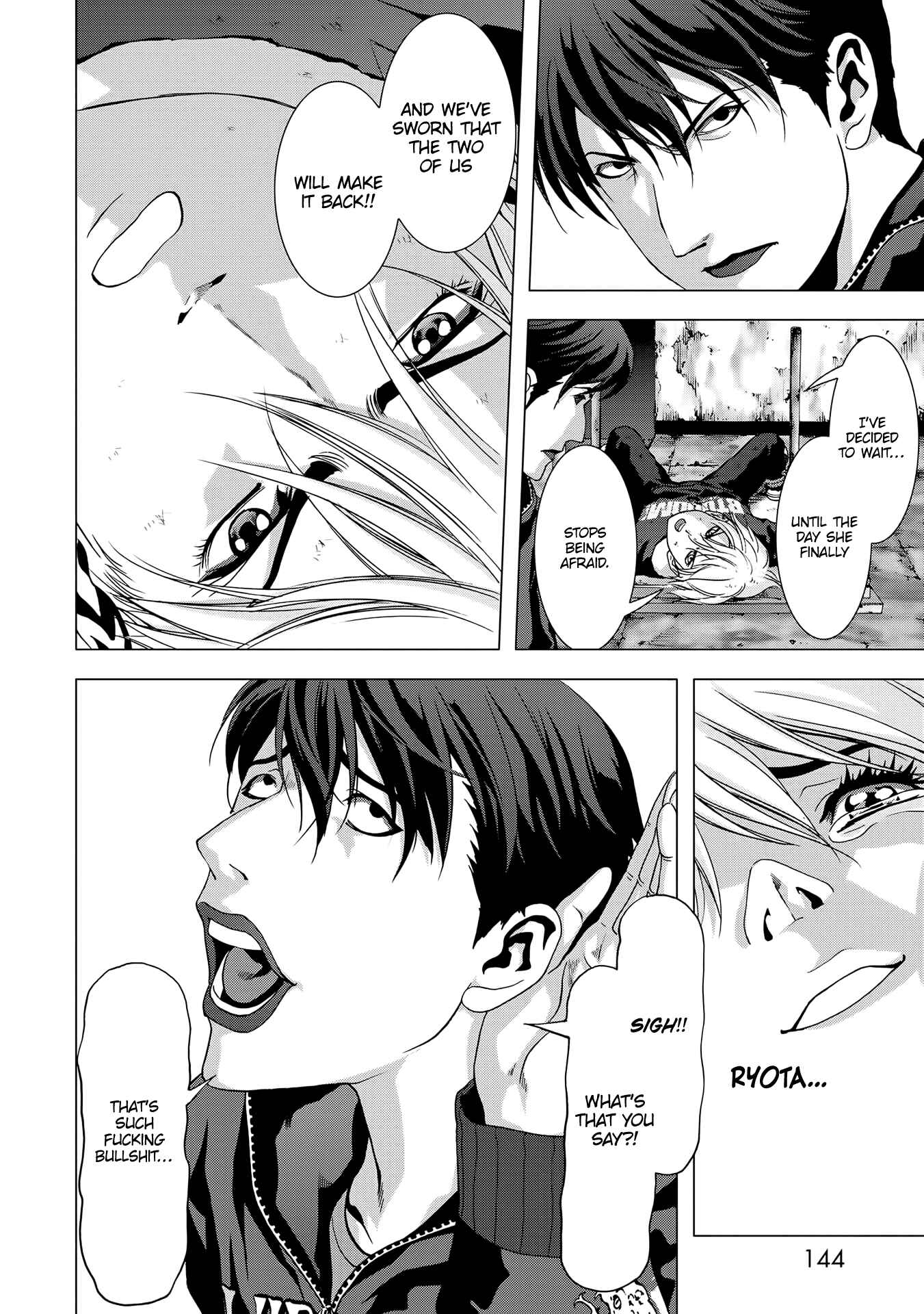 Page 44 Chapter 96 BTOOOM!