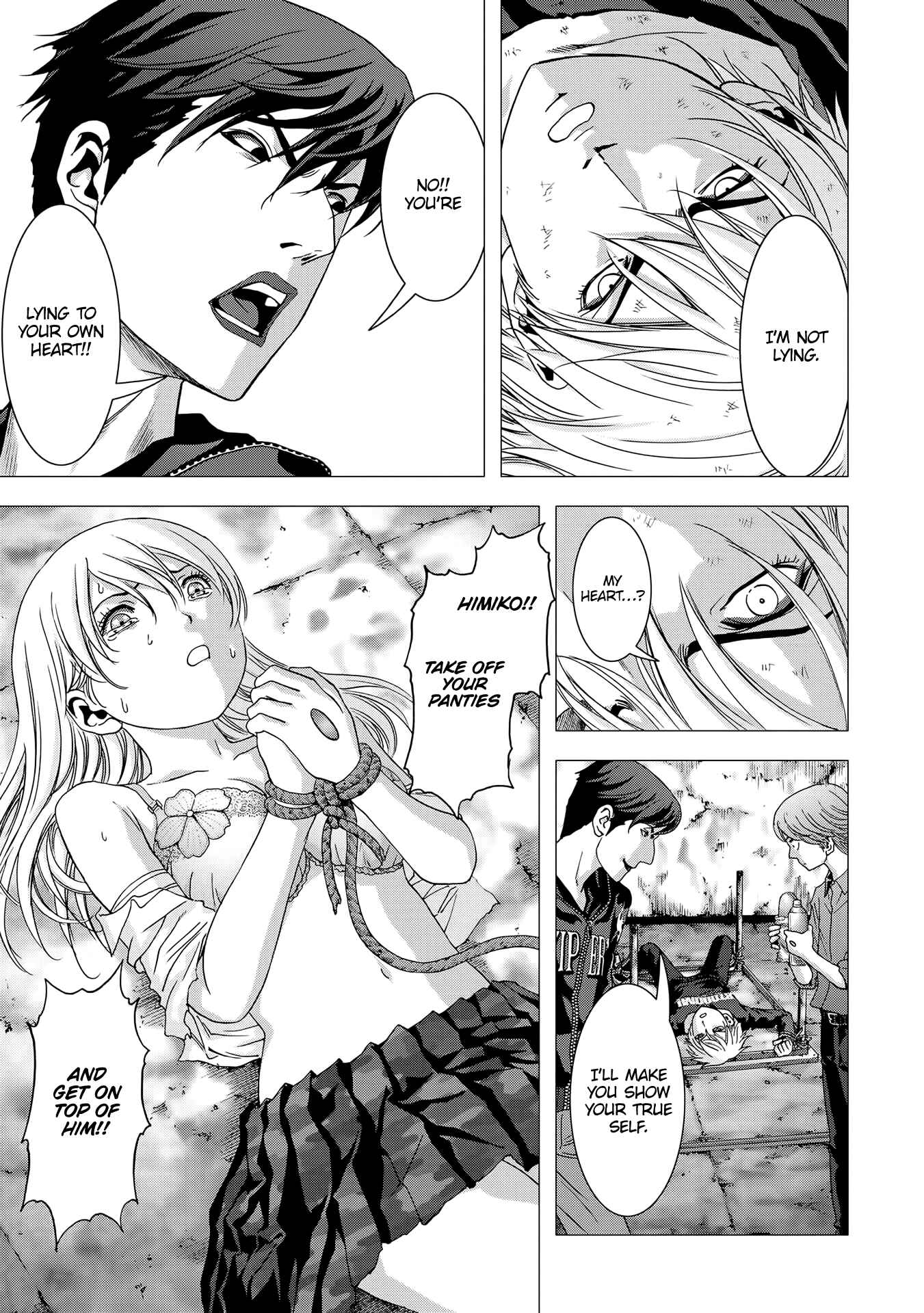 Page 45 Chapter 96 BTOOOM!