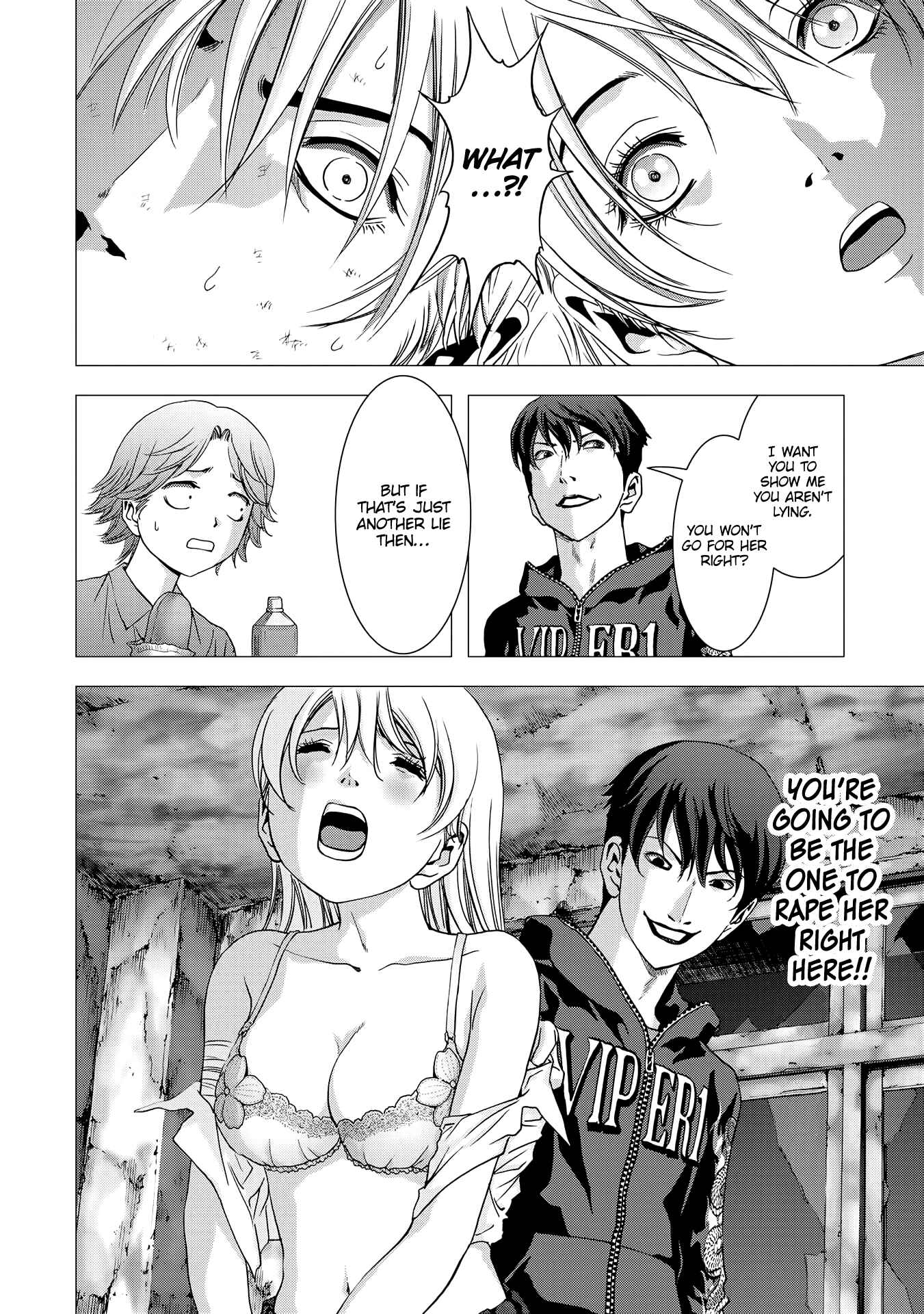 Page 46 Chapter 96 BTOOOM!