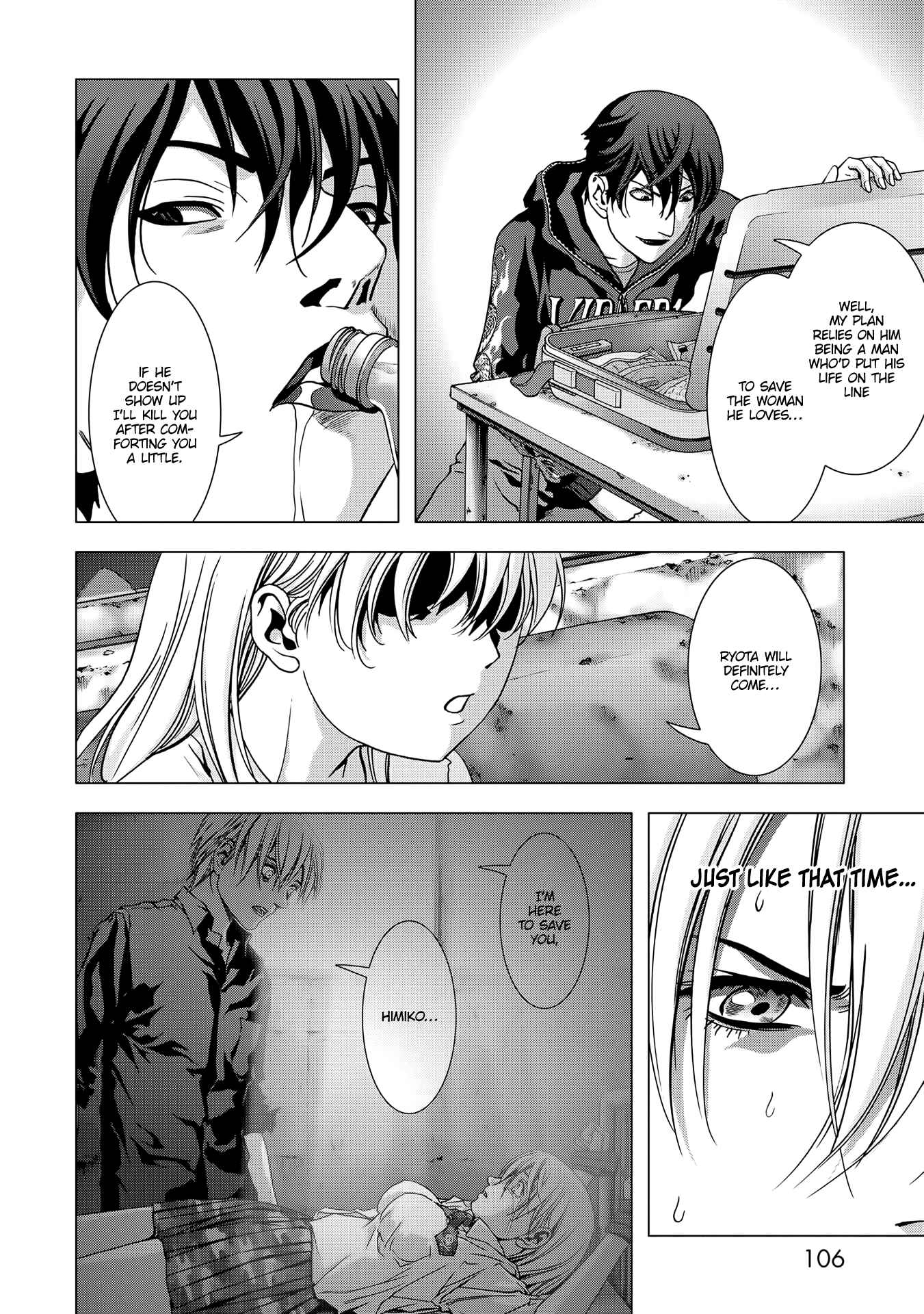 Page 7 Chapter 96 BTOOOM!