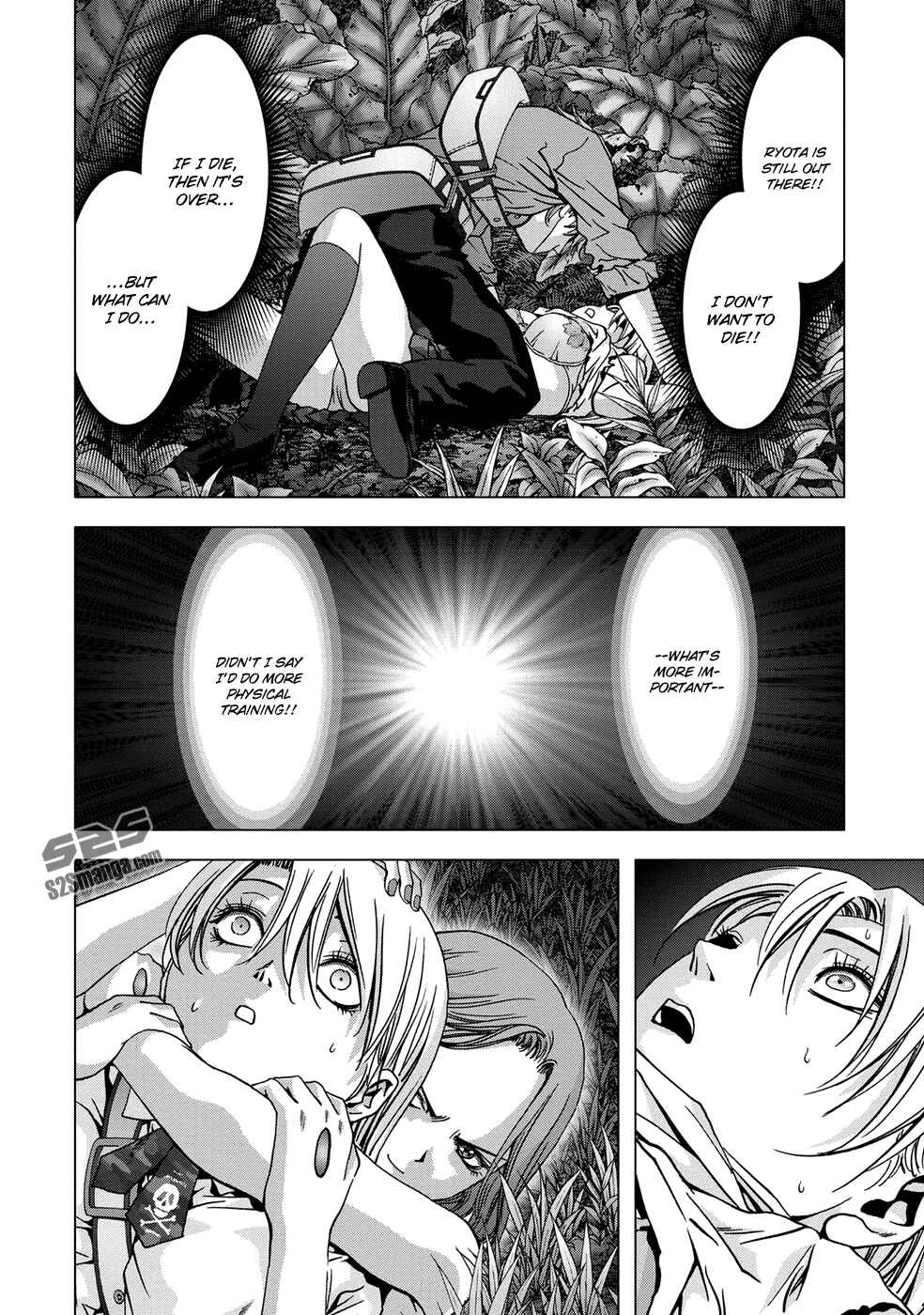 Page 11 Chapter 79 BTOOOM!
