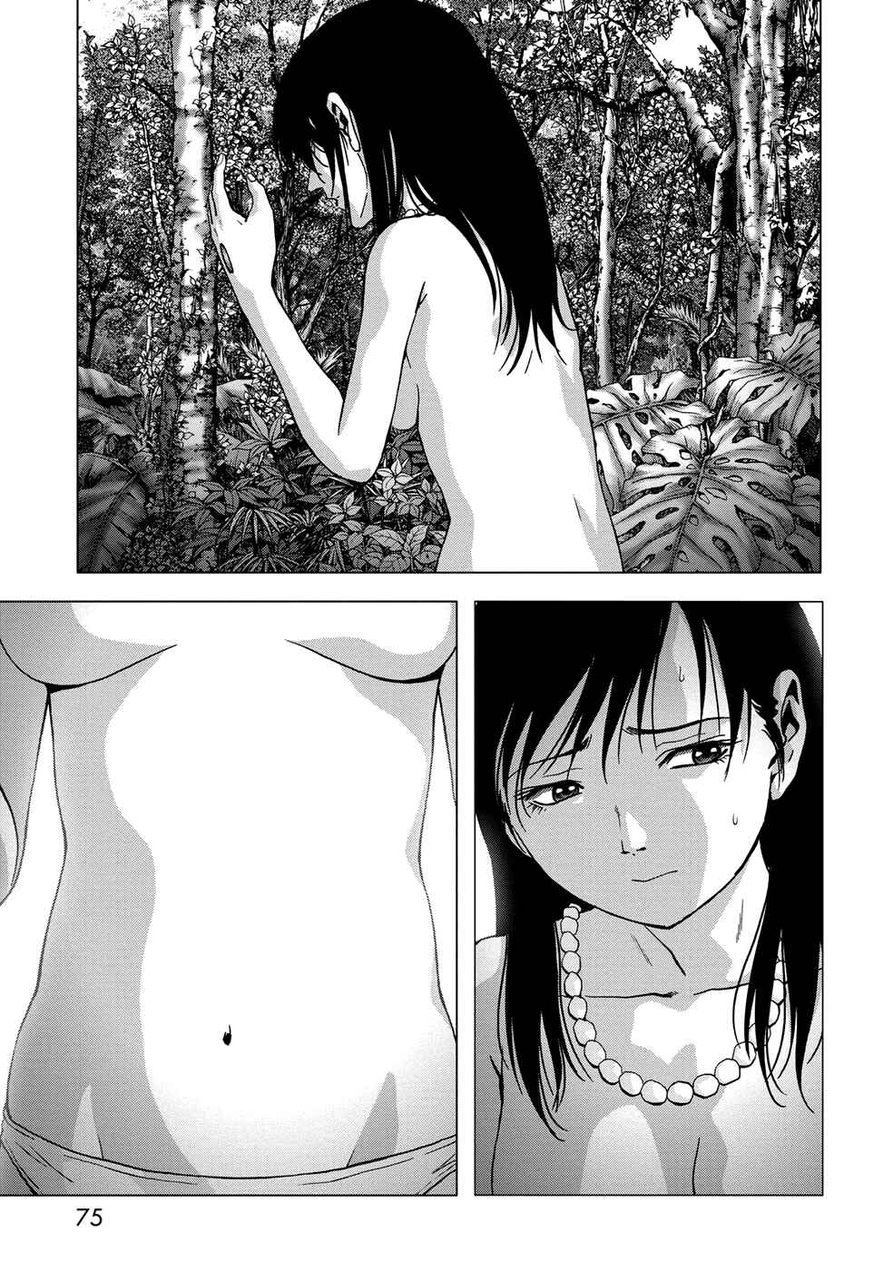 Page 24 Chapter 79 BTOOOM!