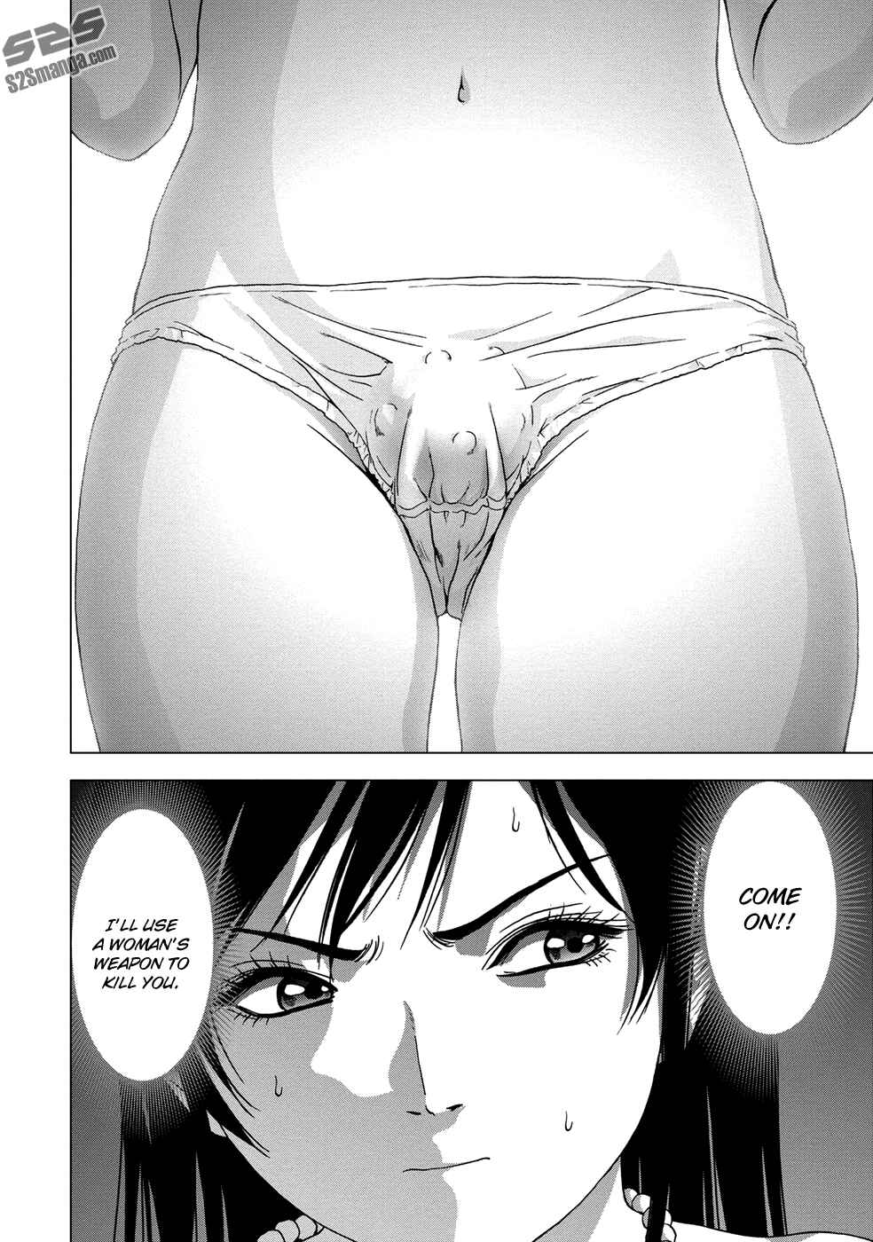 Page 25 Chapter 79 BTOOOM!
