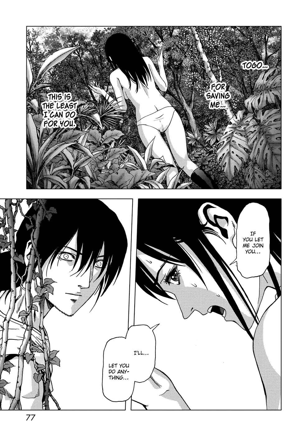 Page 26 Chapter 79 BTOOOM!