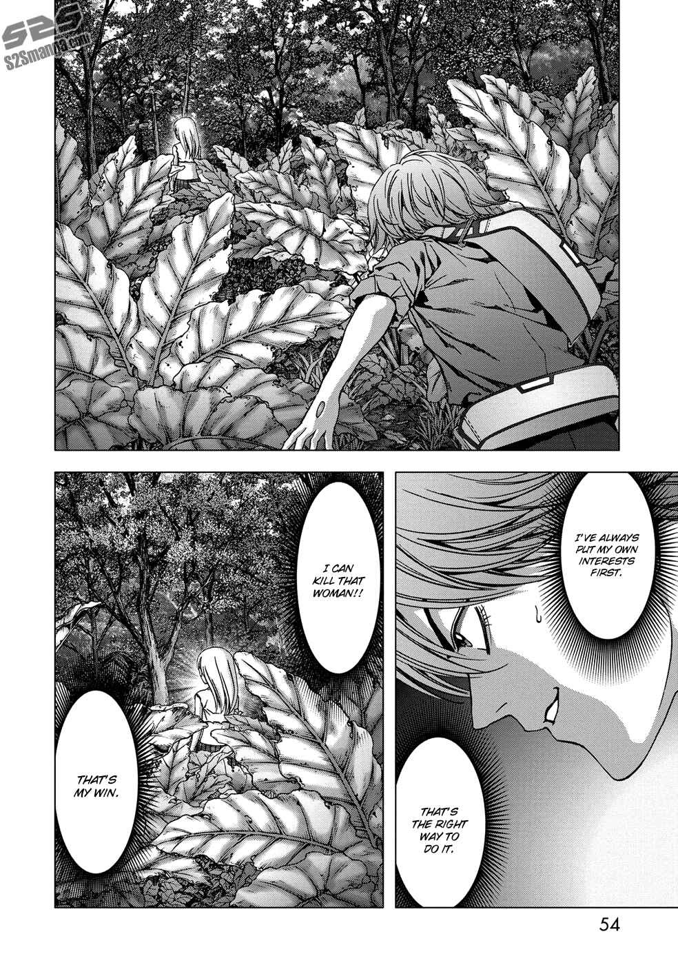 Page 3 Chapter 79 BTOOOM!