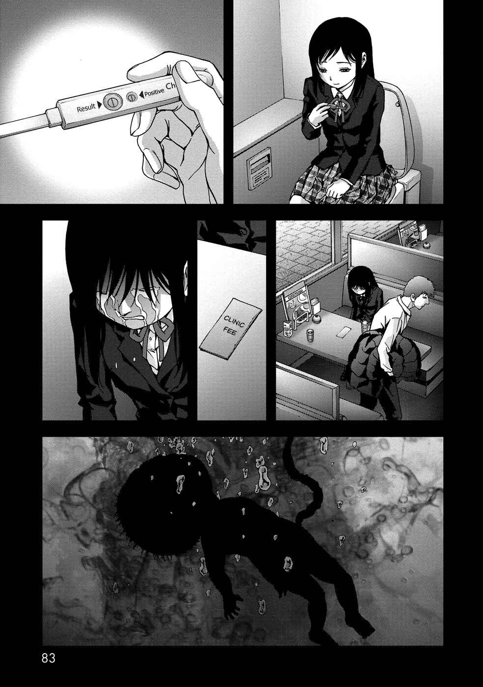 Page 32 Chapter 79 BTOOOM!