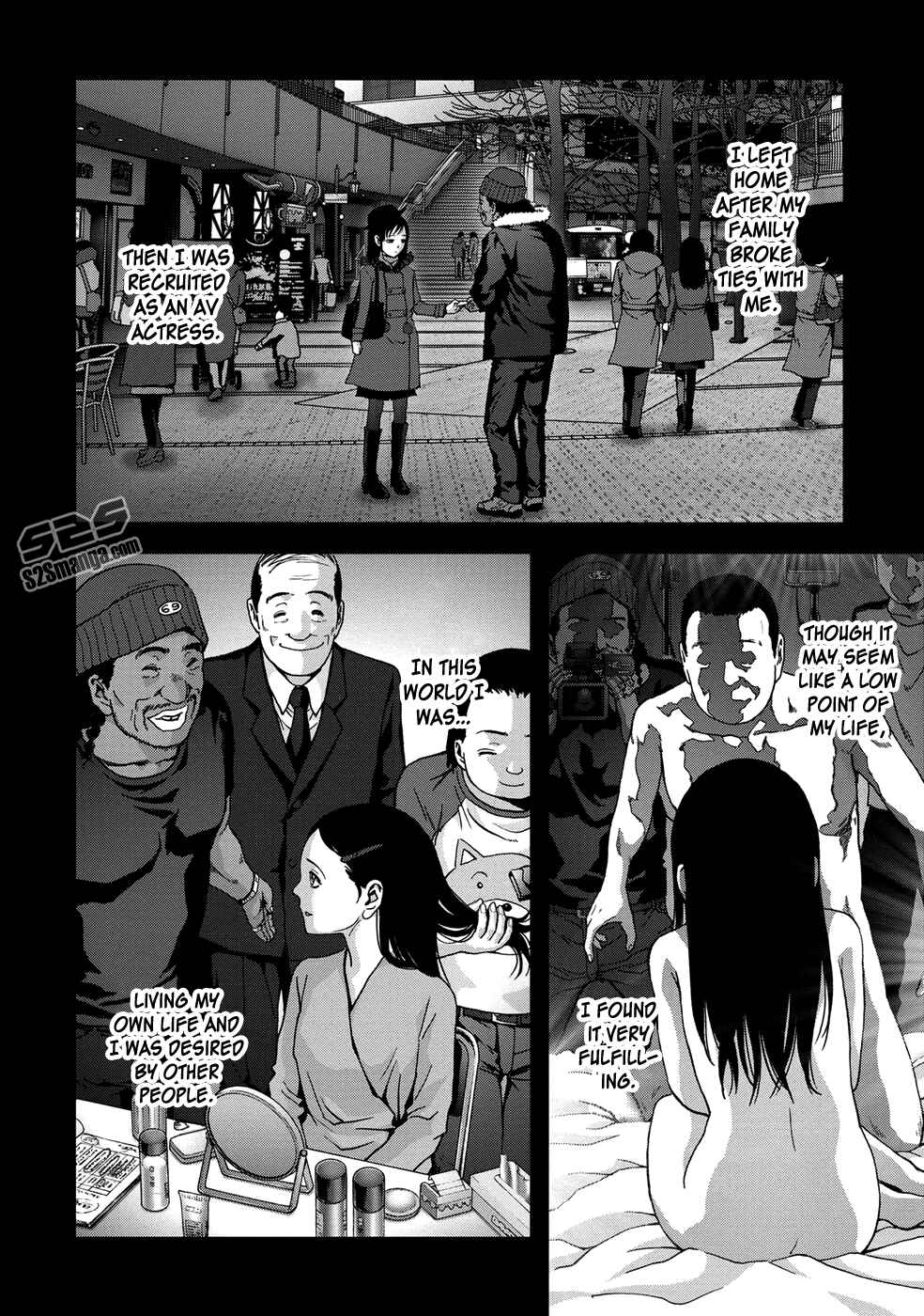 Page 33 Chapter 79 BTOOOM!