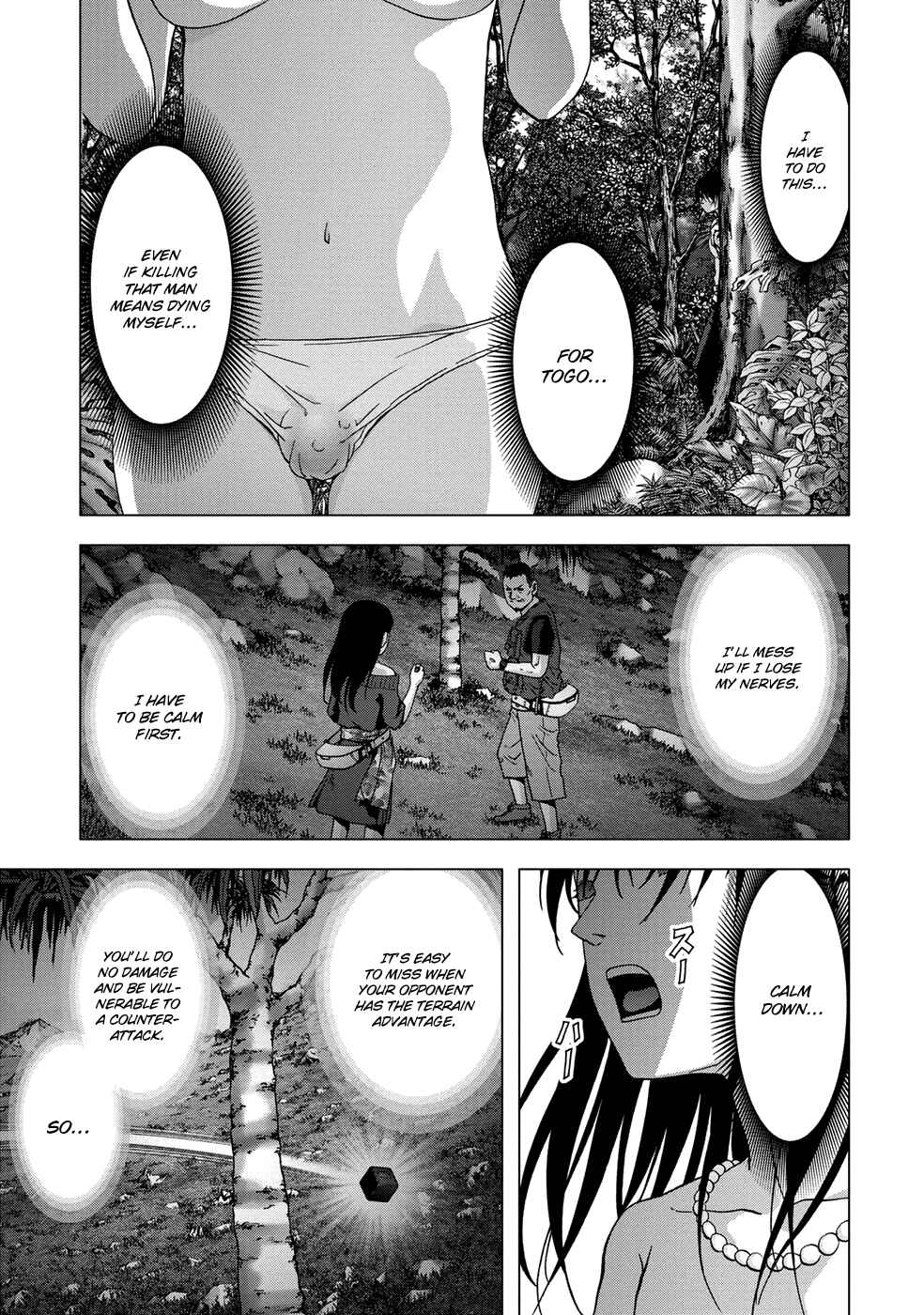 Page 38 Chapter 79 BTOOOM!