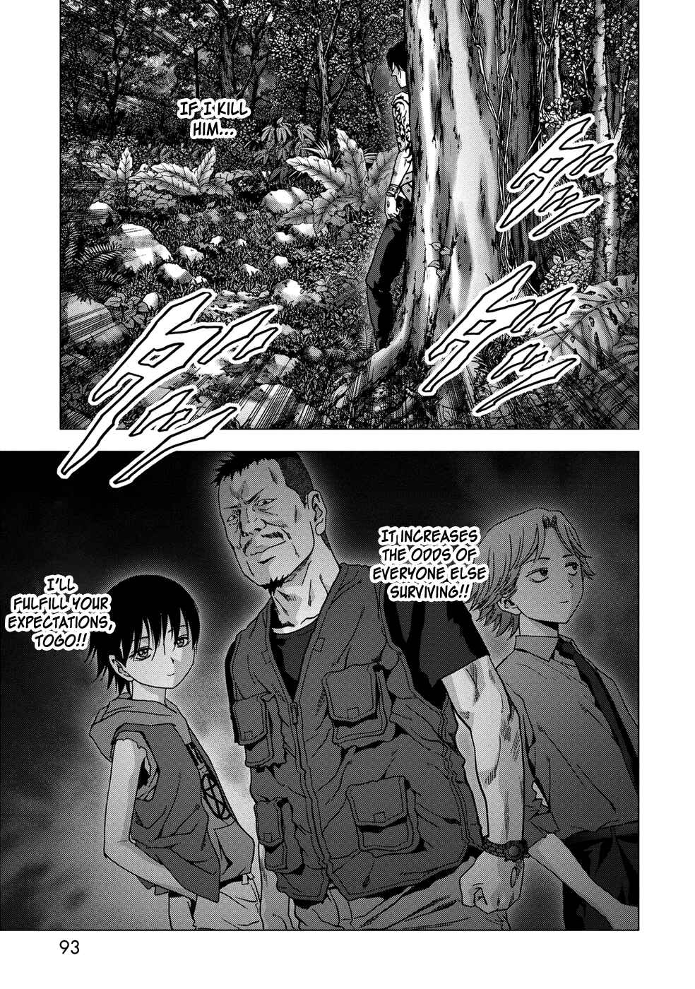Page 42 Chapter 79 BTOOOM!